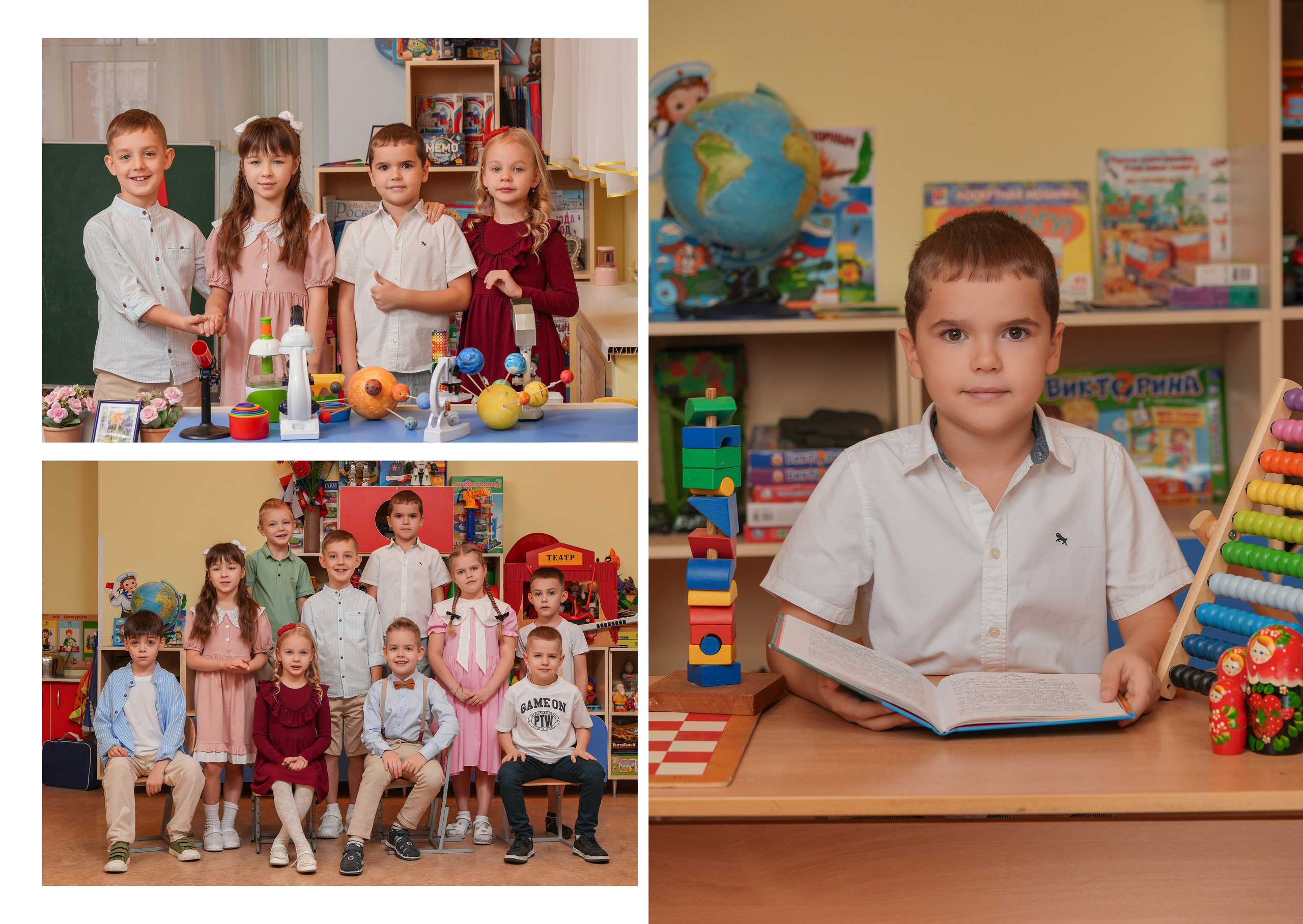 ДЕТСКИЙ САД 176. Красивый выпускной альбом в Краснодаре
