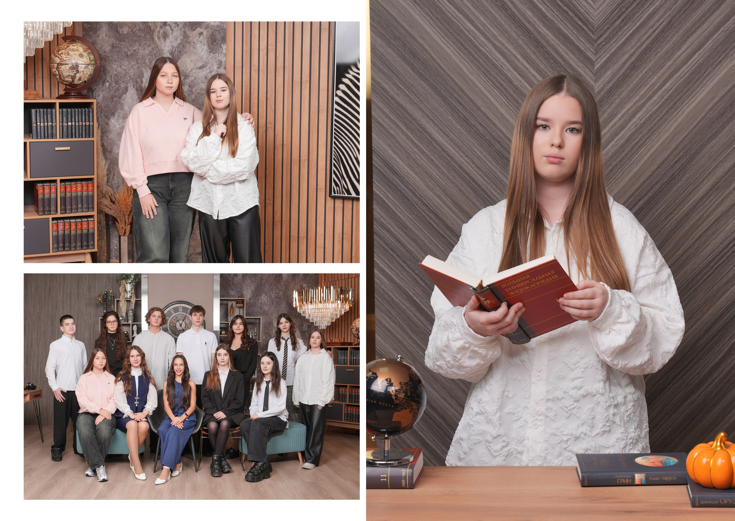 ГИМНАЗИЯ 69 9 Г. Красивый выпускной альбом в Краснодаре