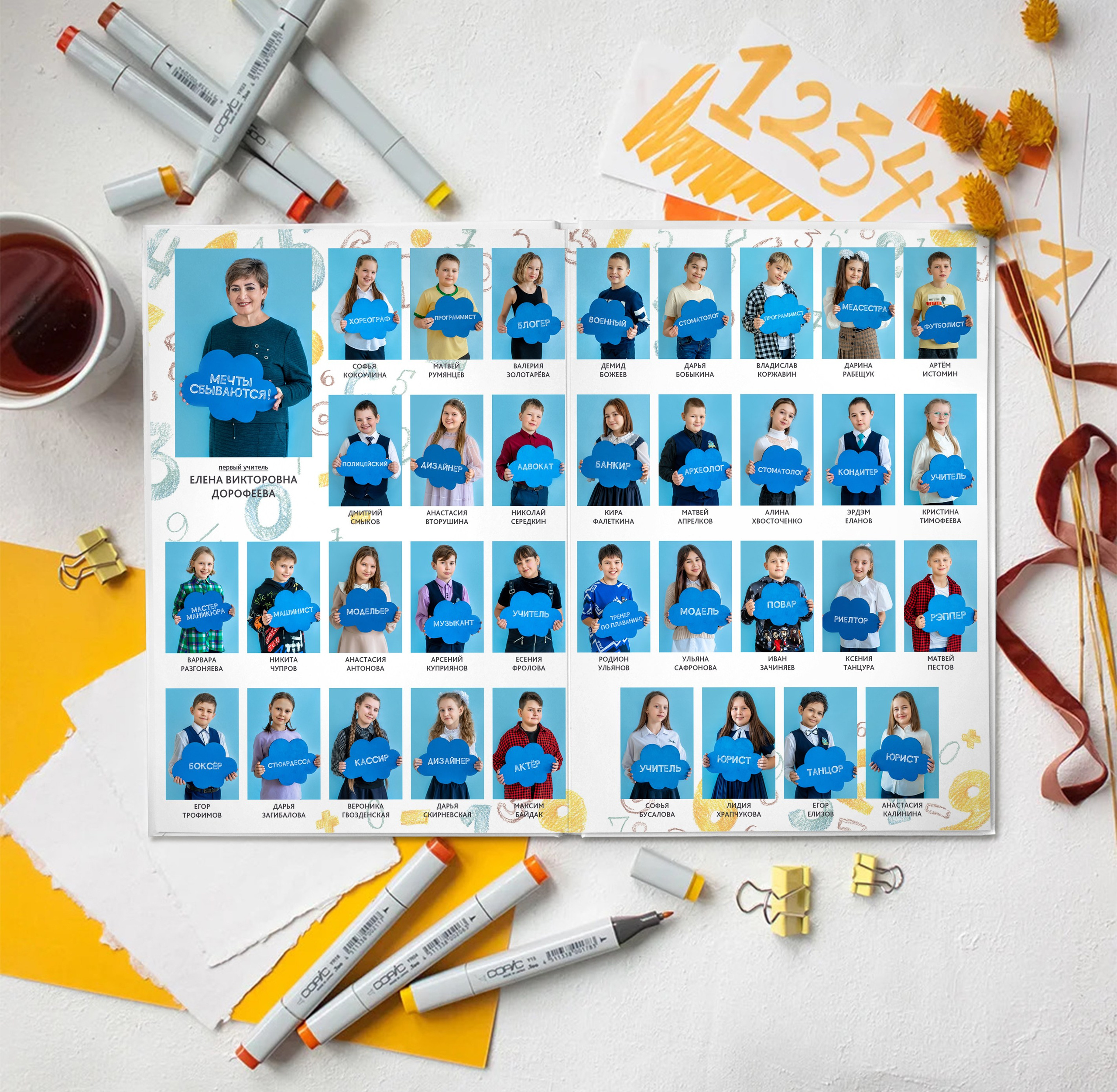 Цифры. Семейный и детский фотограф в Селенгинске Екатерина Чупрова