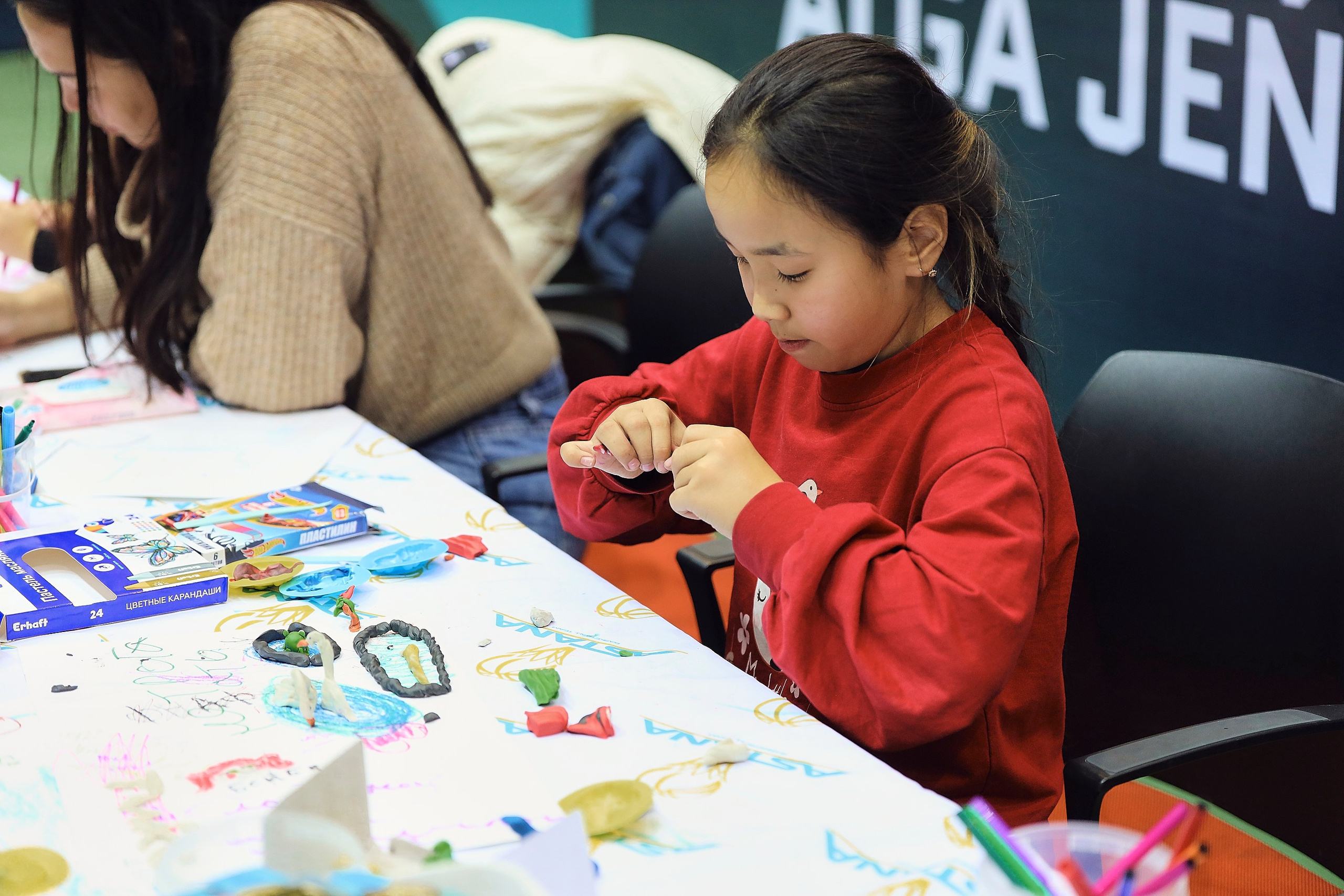 VTB League (Astana — Minsk) 15 November 2023. Professional photo & Event agency (Kazakhstan, Astana)