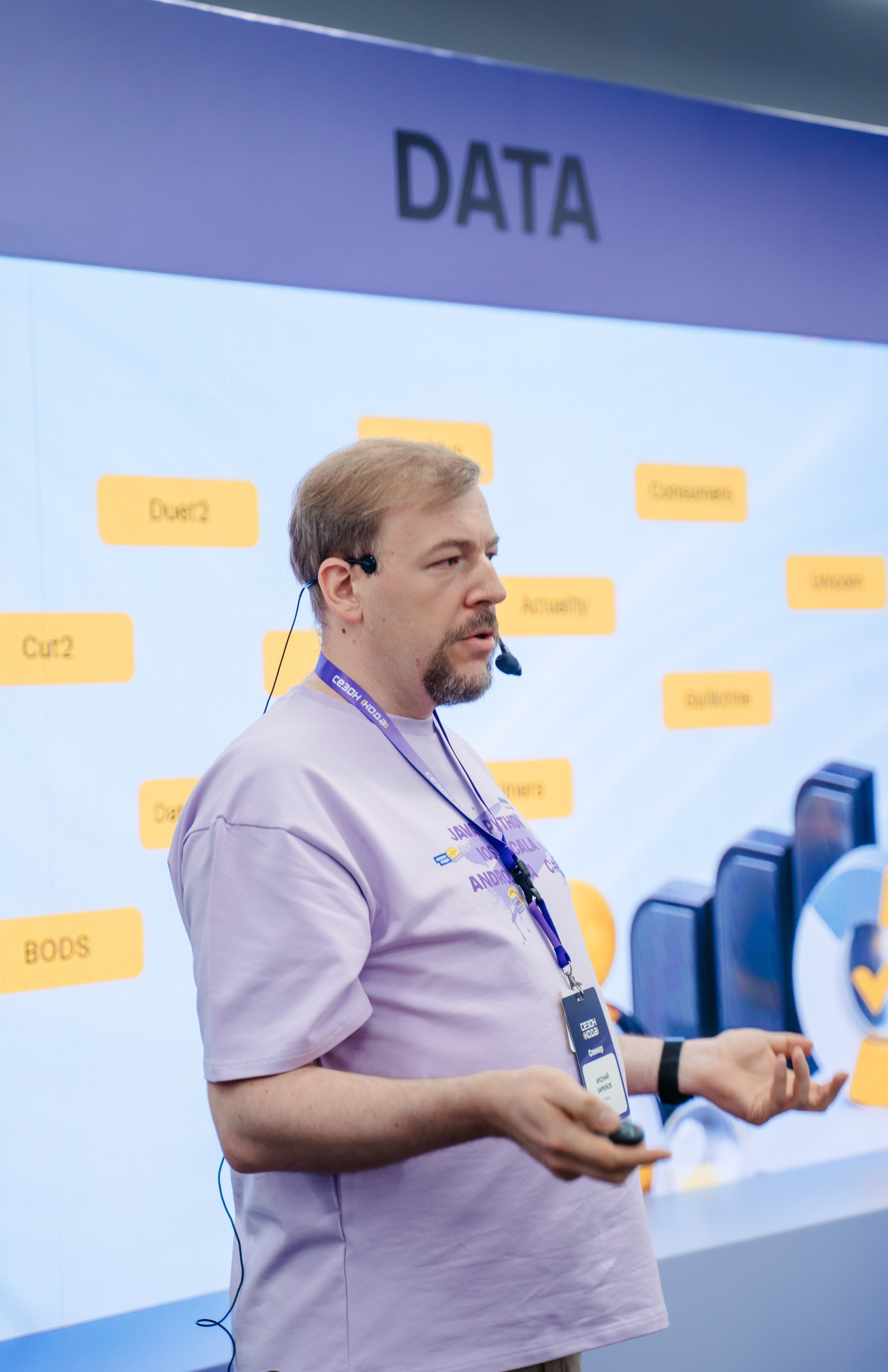 Т-Банк. Сезон кода / 2024. Саша Копылов, фотограф в Казани