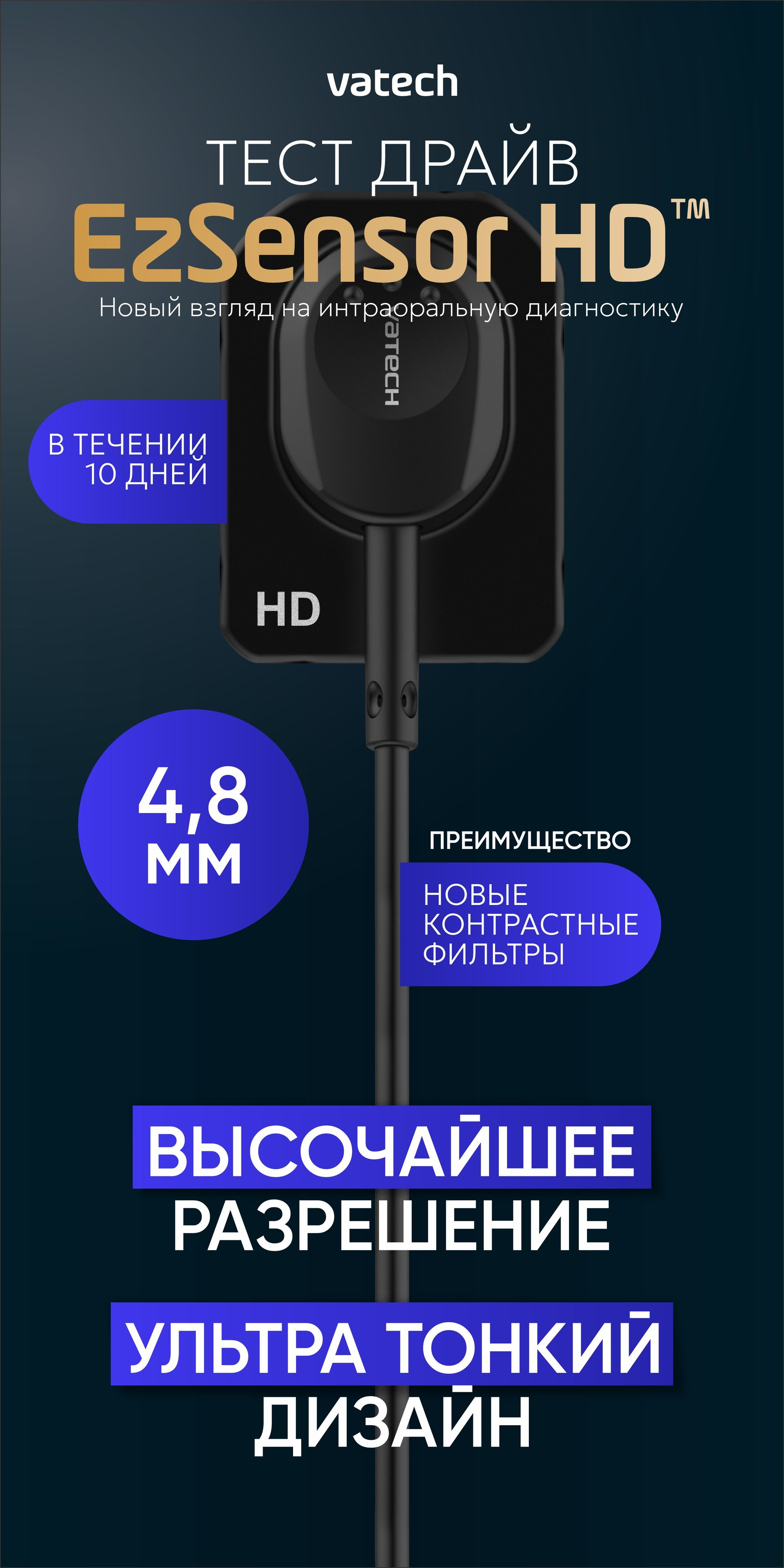 Товарная карточка, Social media. Фотограф в Жезказгане. Графический дизайнер