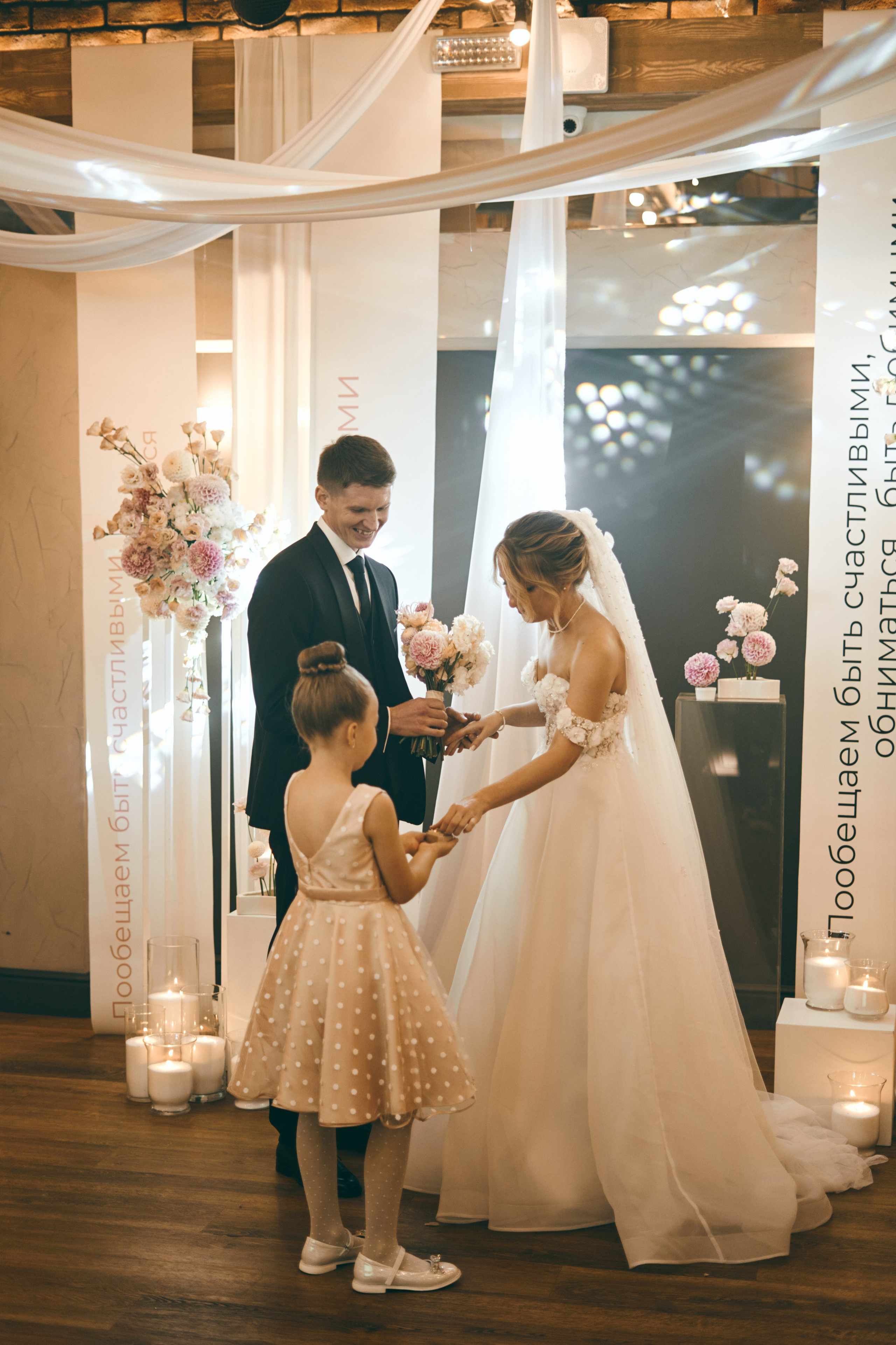 У + Д. Фотограф Киров Анжелика Некрасова