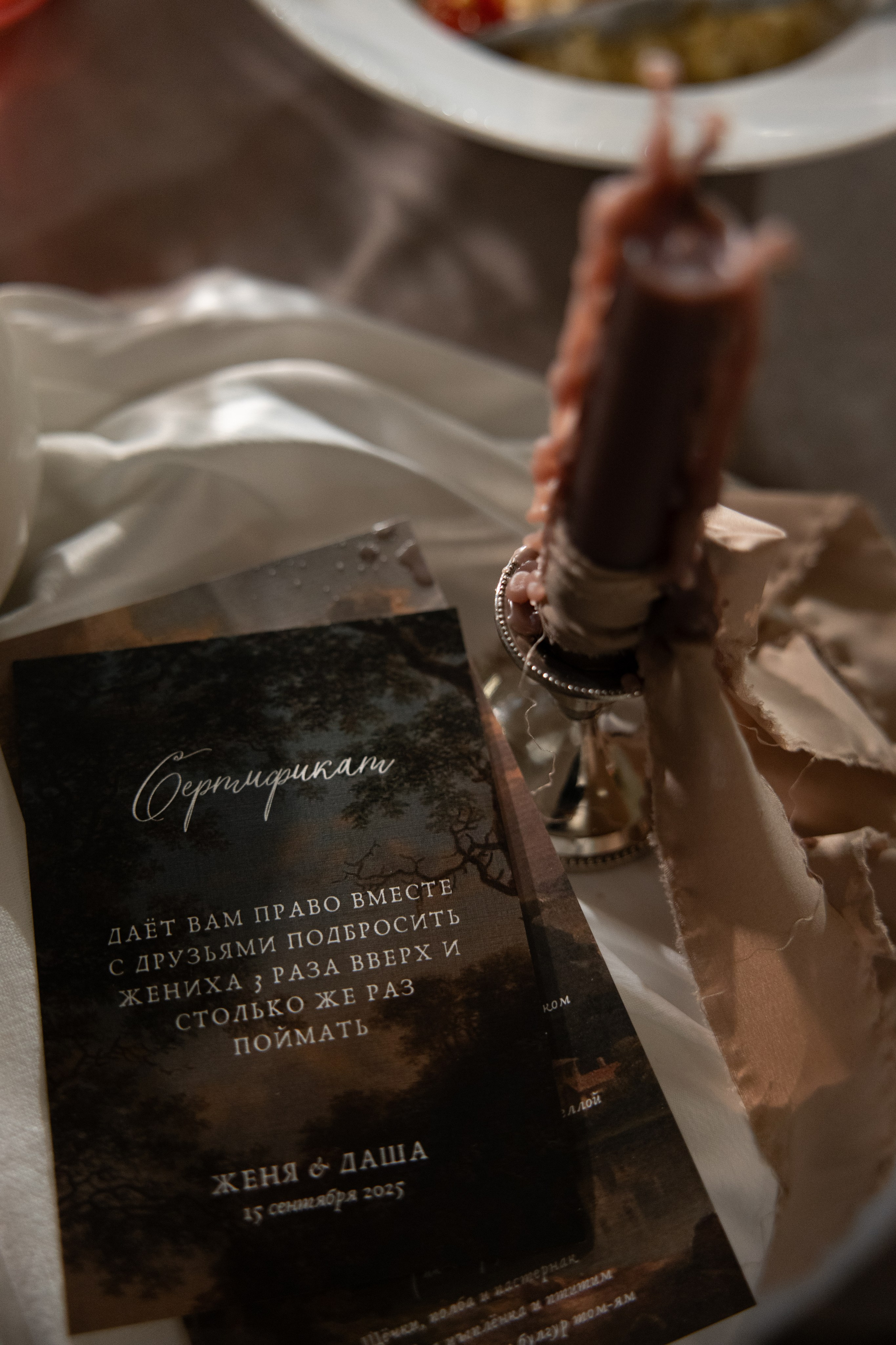 Просто вместе. Портретный фотограф в Санкт-Петербурге