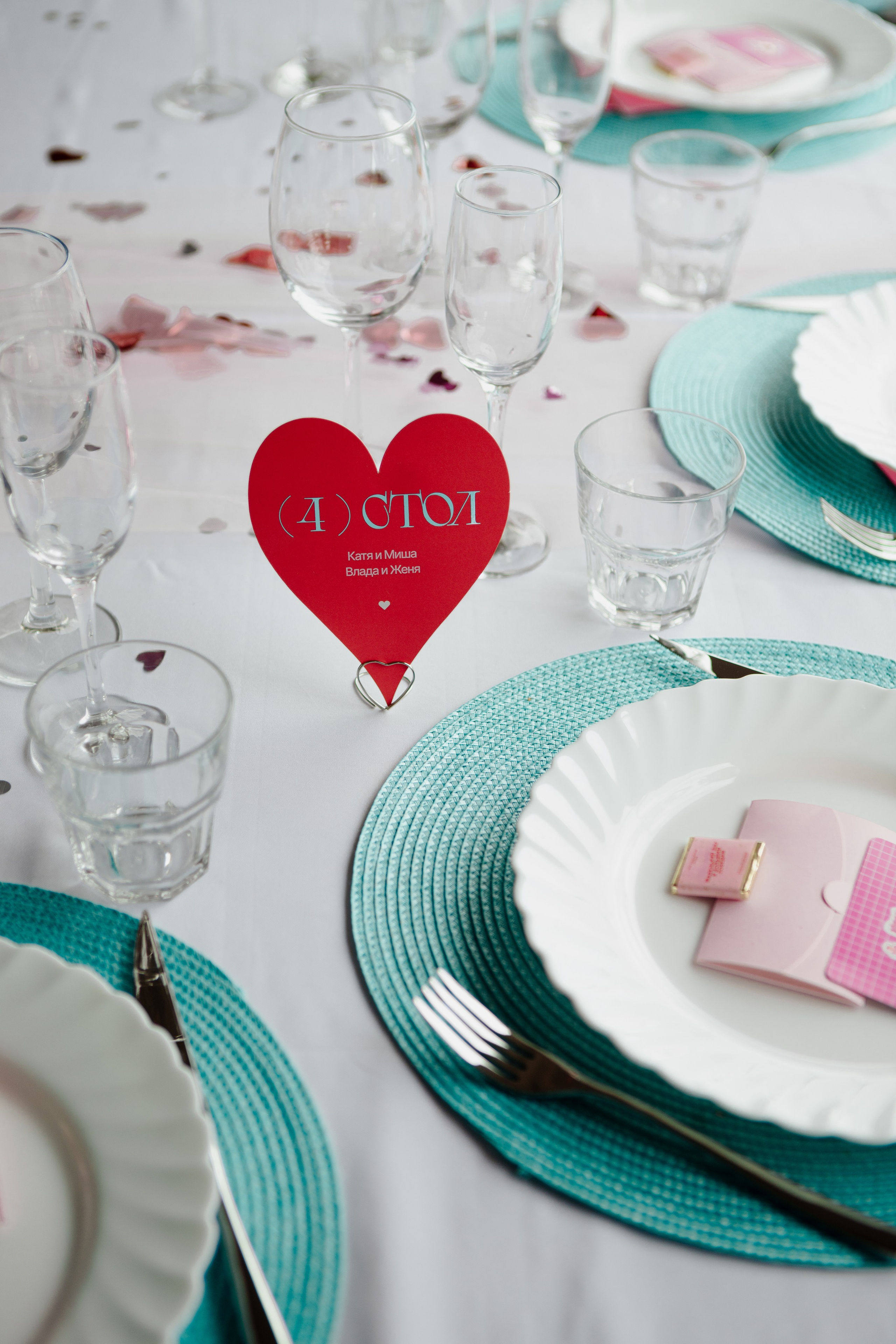 Свадьба Егора и Маши. Фотограф Кольчугино/Владимир/Москва Елизавета Иода