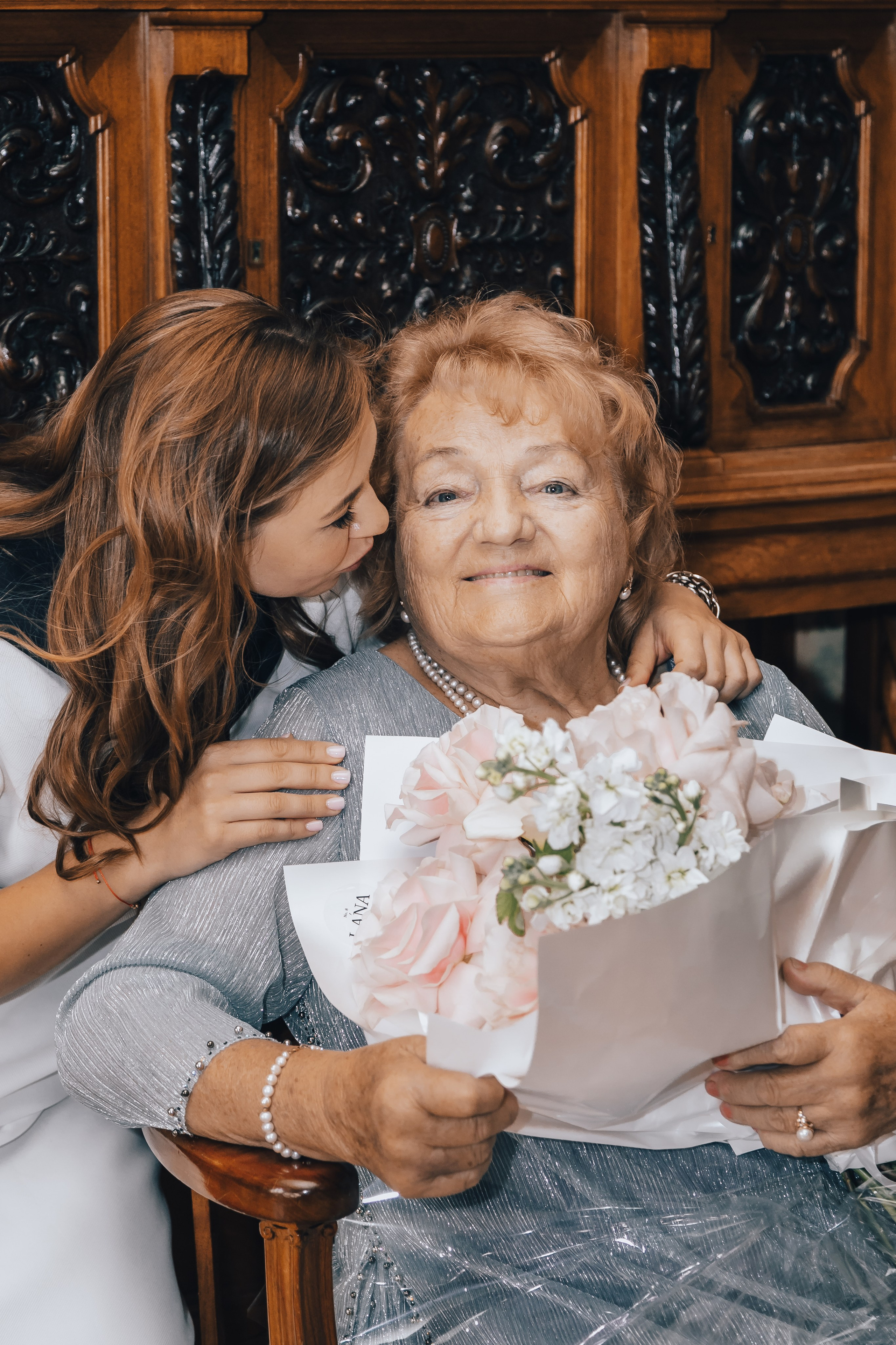 ЮБИЛЕЙ 90 лет. Главная