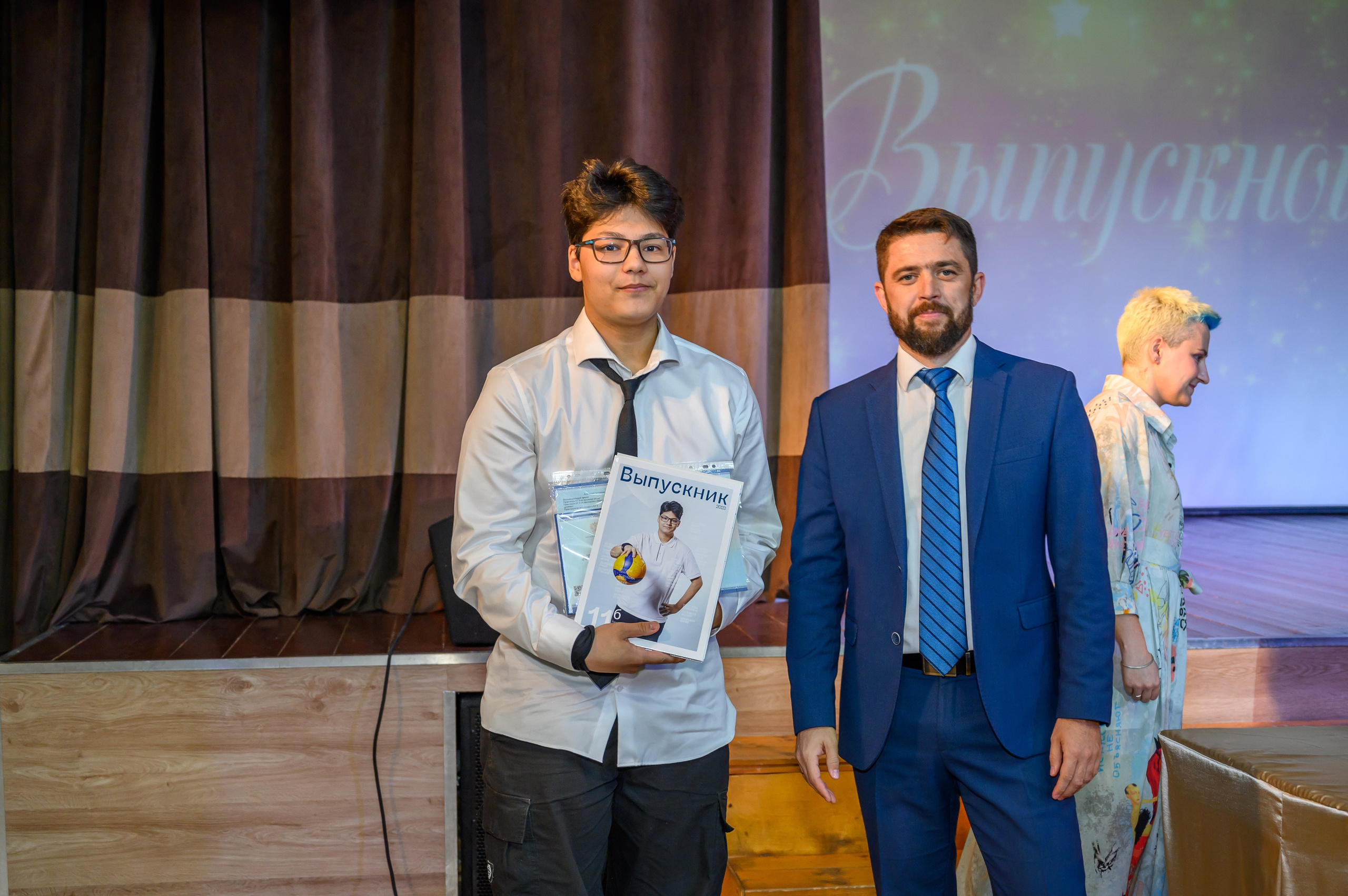 Выпускной 2023