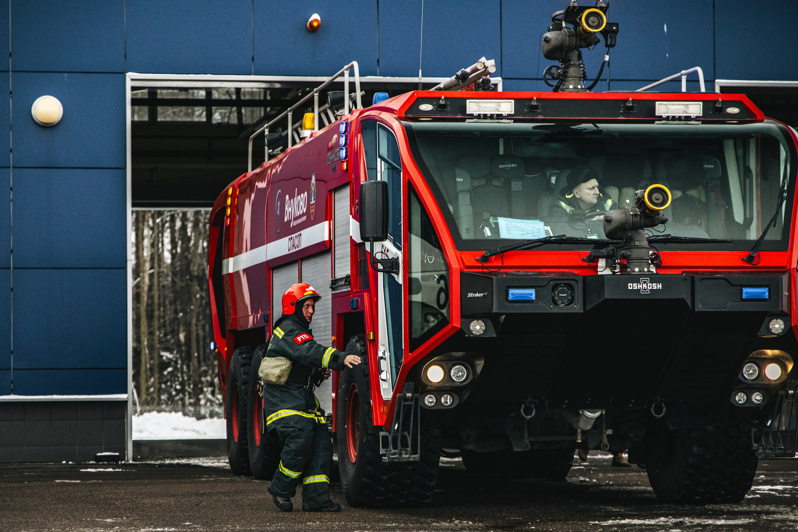 Авиа. Продюсер Оператор Фотограф Москва | borisprophoto