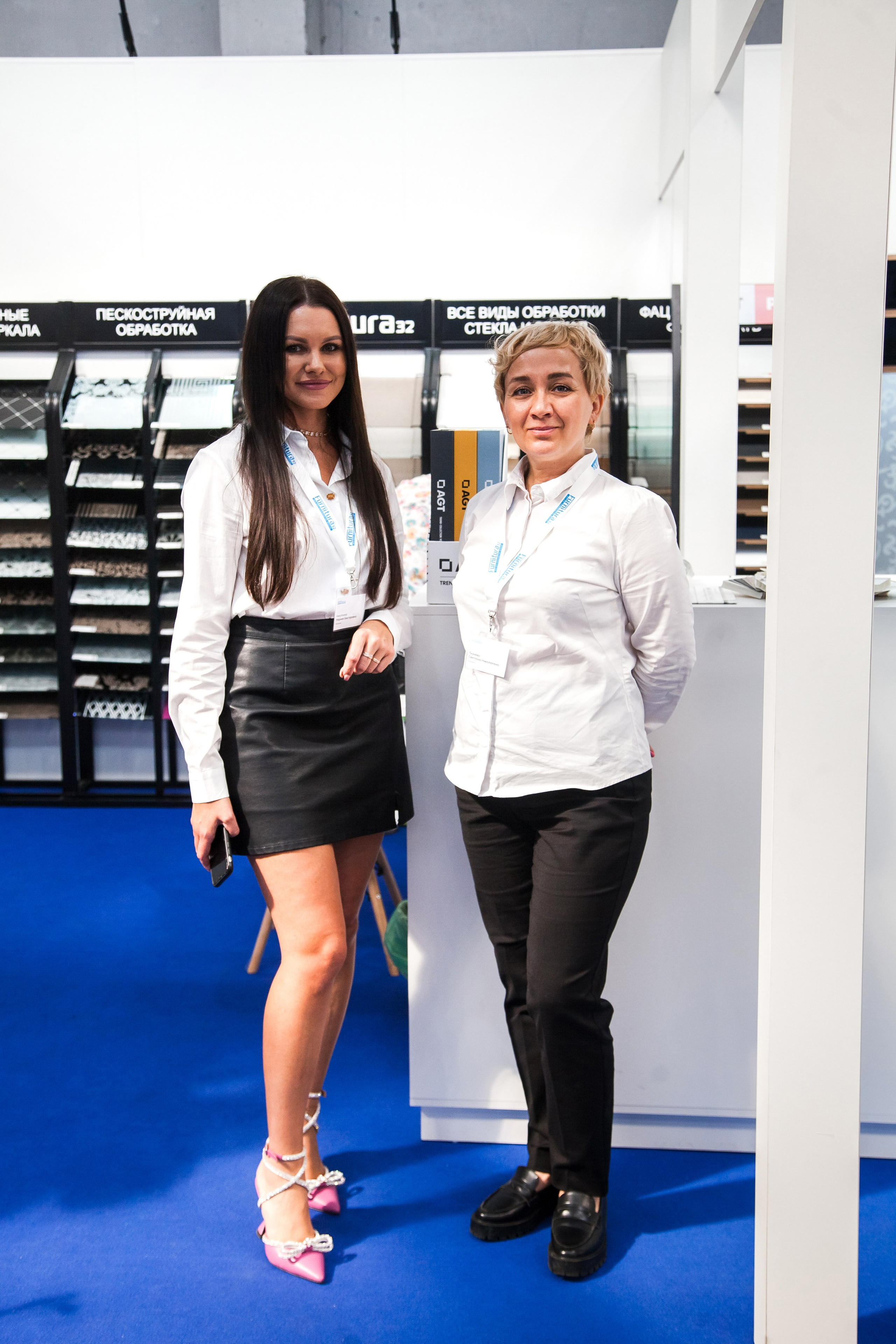 Выставка ТЕСТ-ДРАЙВ.МЕБЕЛЬНОЕ ПРОИЗВОДСТВО И ДЕРЕВООБРАБОТКА. БРЯНСК 2023. Портретный, семейный, свадебный фотограф в Брянске Маргарита Василькова