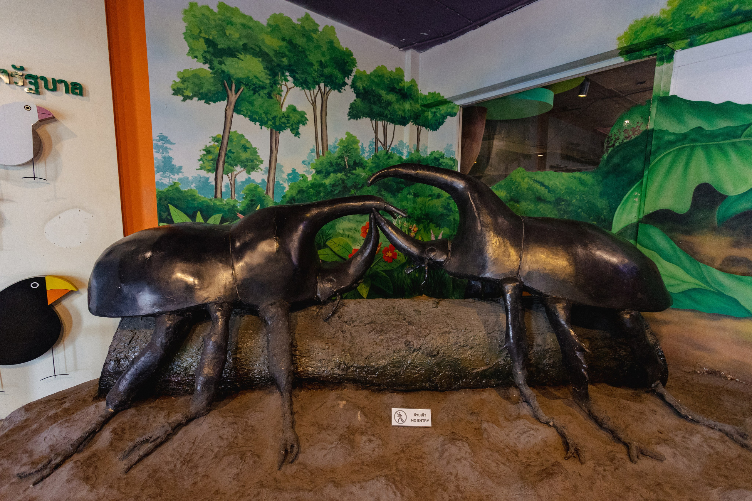 Bangkok Planetarium. Photographer Sonkina Tatiana (Tanya Ash)