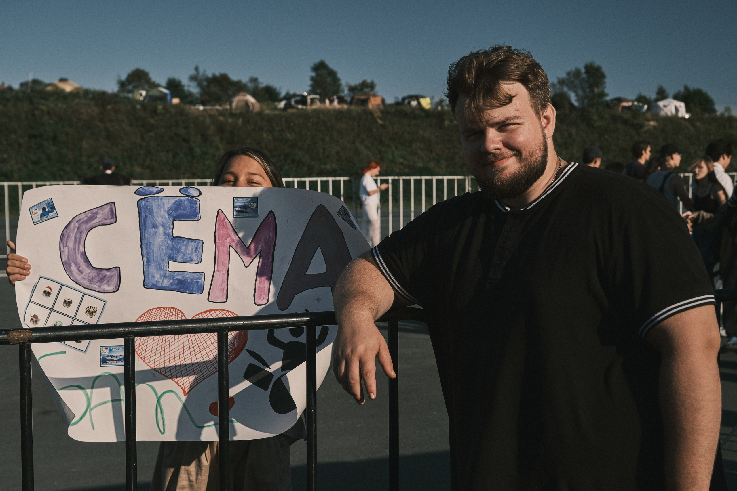 “Wings of Sakhalin — 2025” Festival