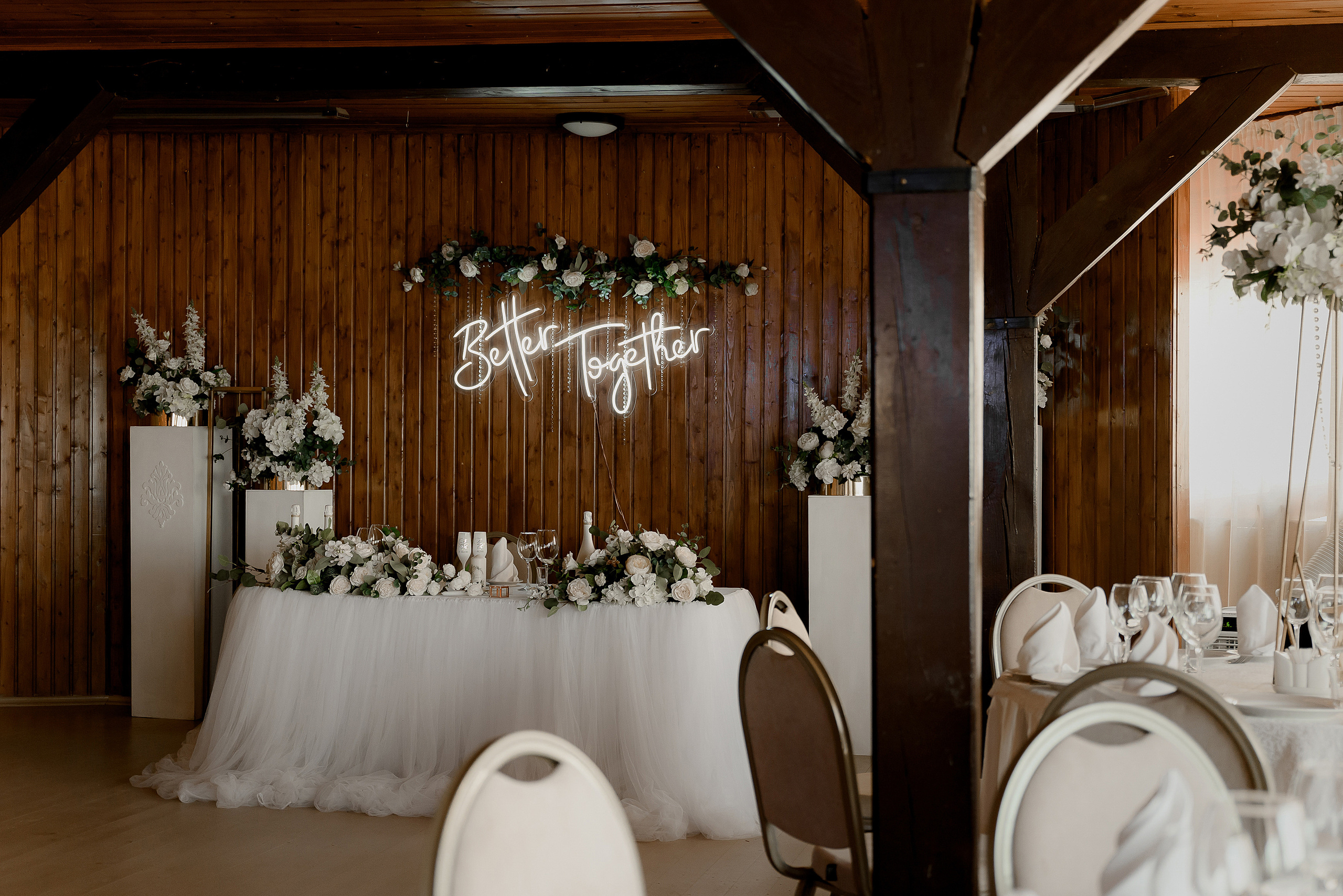 21.08.2021 Даниил и Виктория. Свадебный фотограф Челябинск Екатеринбург