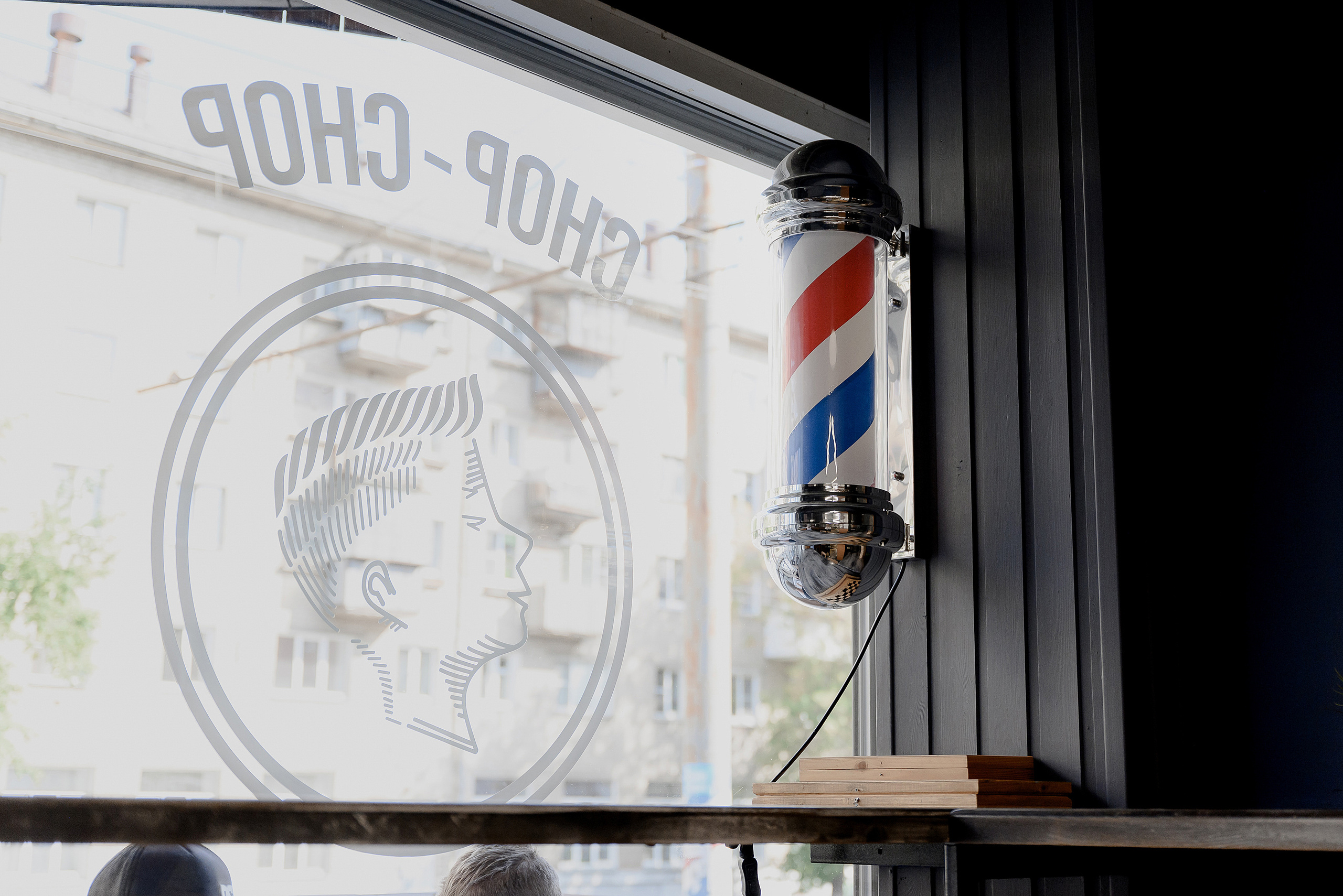 21.08.2021 Даниил и Виктория. Свадебный фотограф Челябинск Екатеринбург