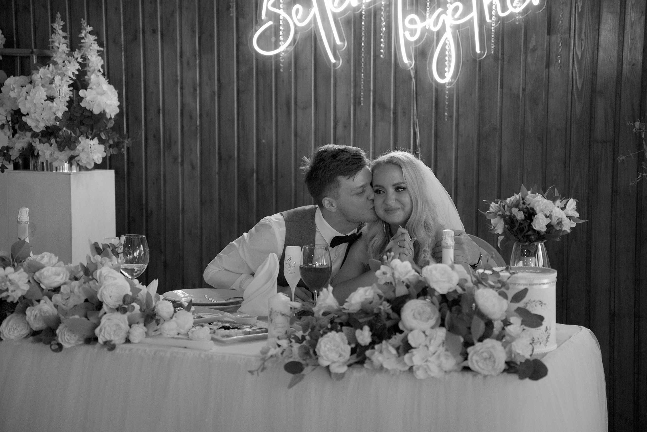 21.08.2021 Даниил и Виктория. Свадебный фотограф Челябинск Екатеринбург