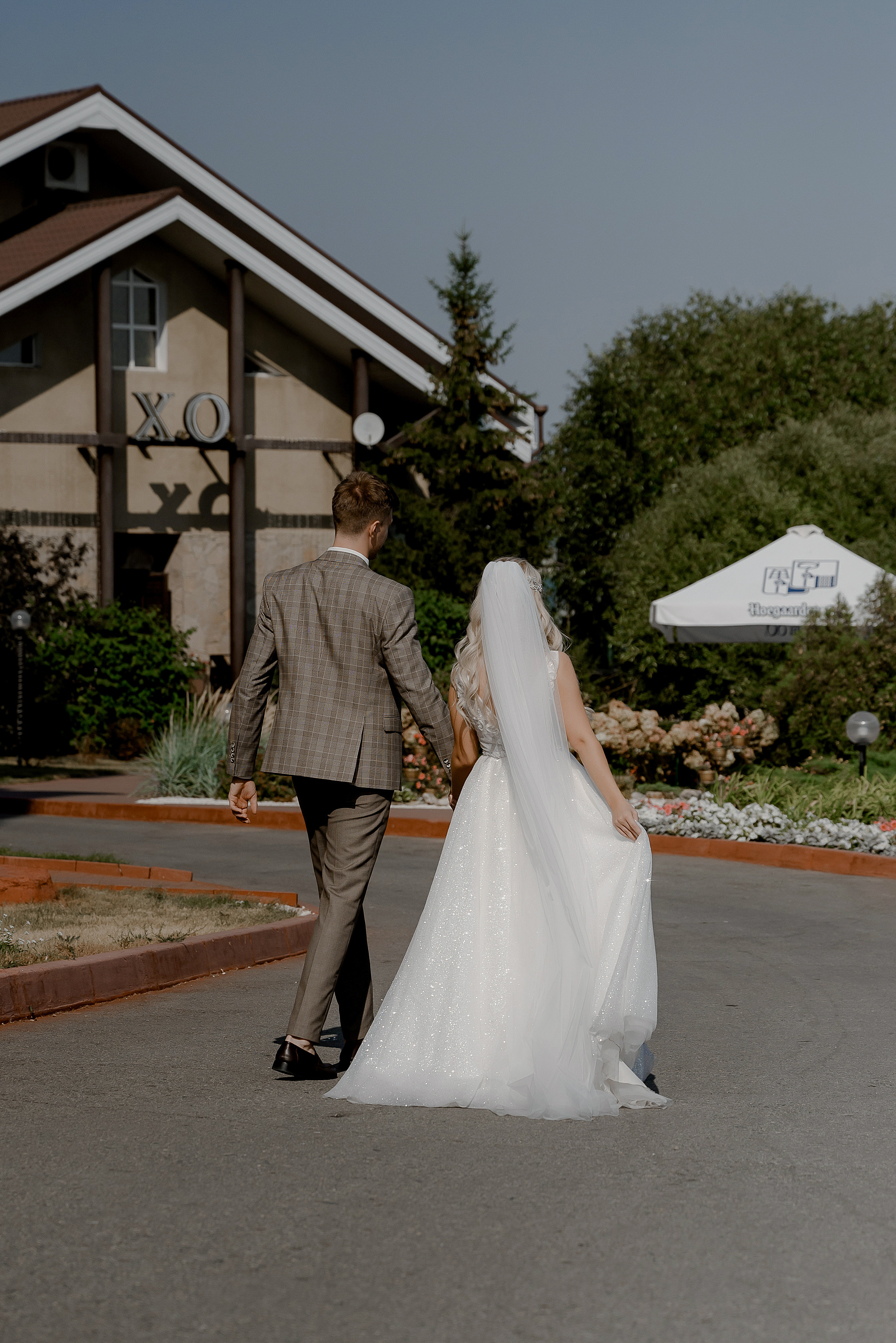 21.08.2021 Даниил и Виктория. Свадебный фотограф Челябинск Екатеринбург