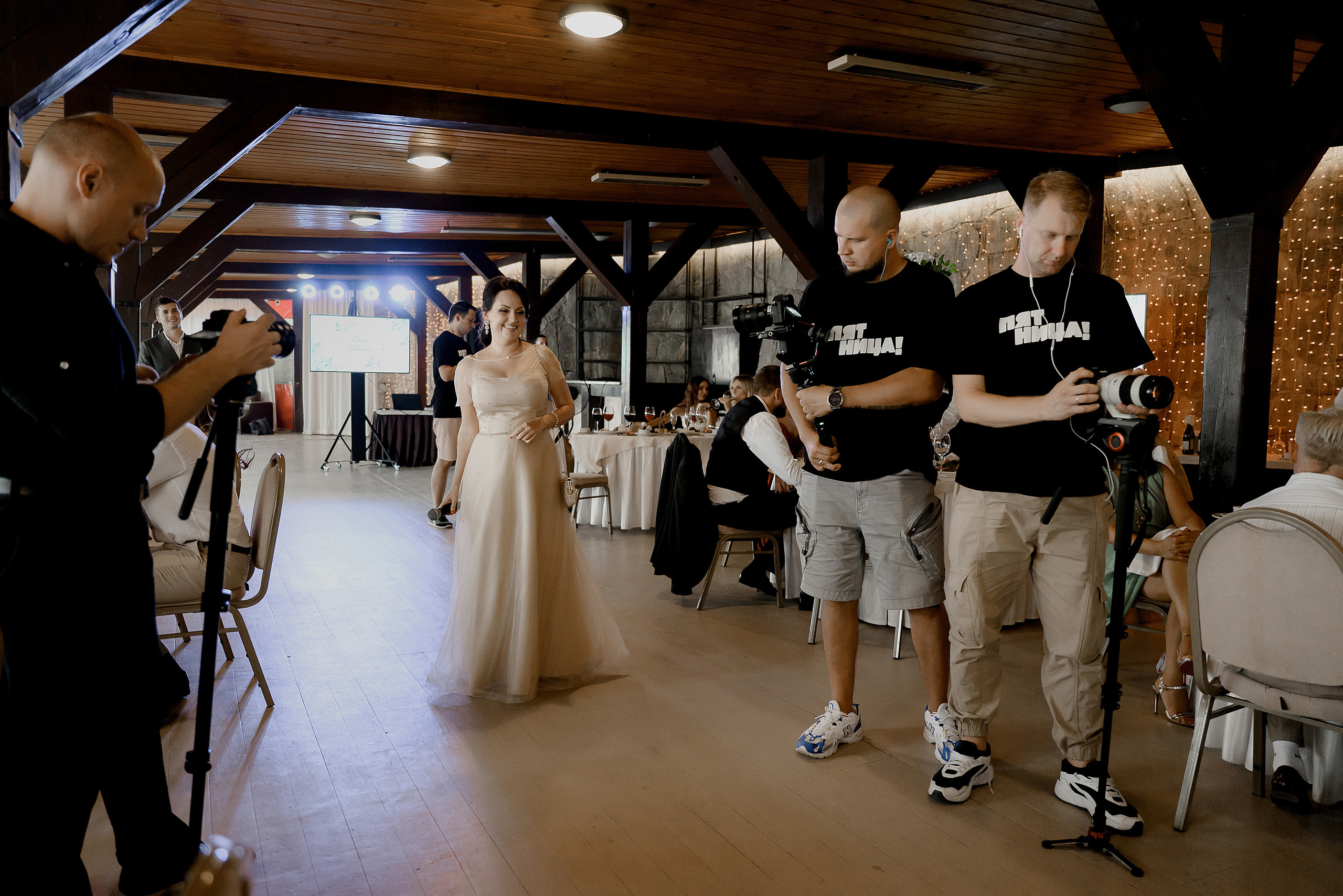 21.08.2021 Даниил и Виктория. Свадебный фотограф Челябинск Екатеринбург