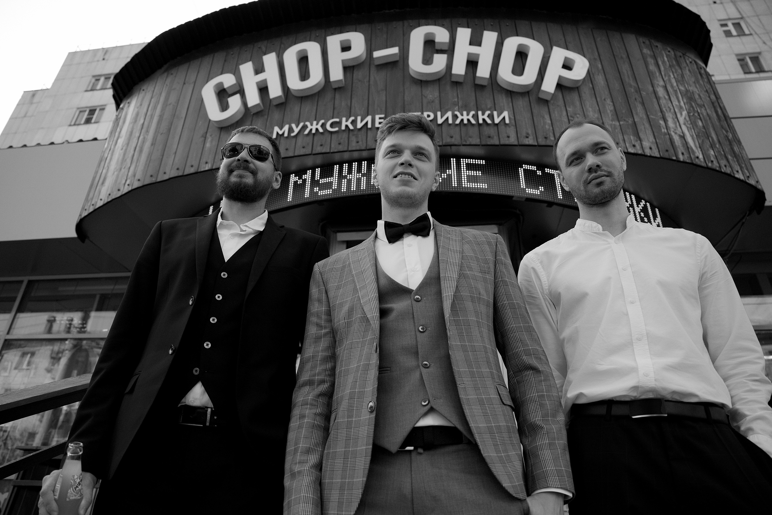 21.08.2021 Даниил и Виктория. Свадебный фотограф Челябинск Екатеринбург