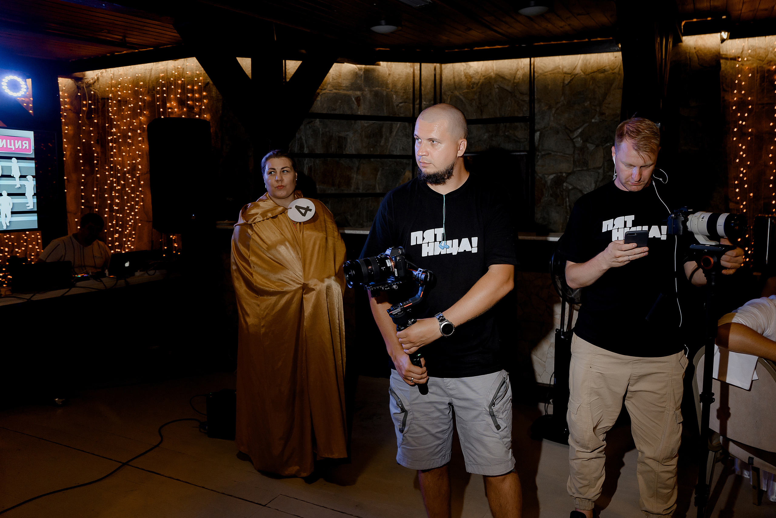 21.08.2021 Даниил и Виктория. Свадебный фотограф Челябинск Екатеринбург