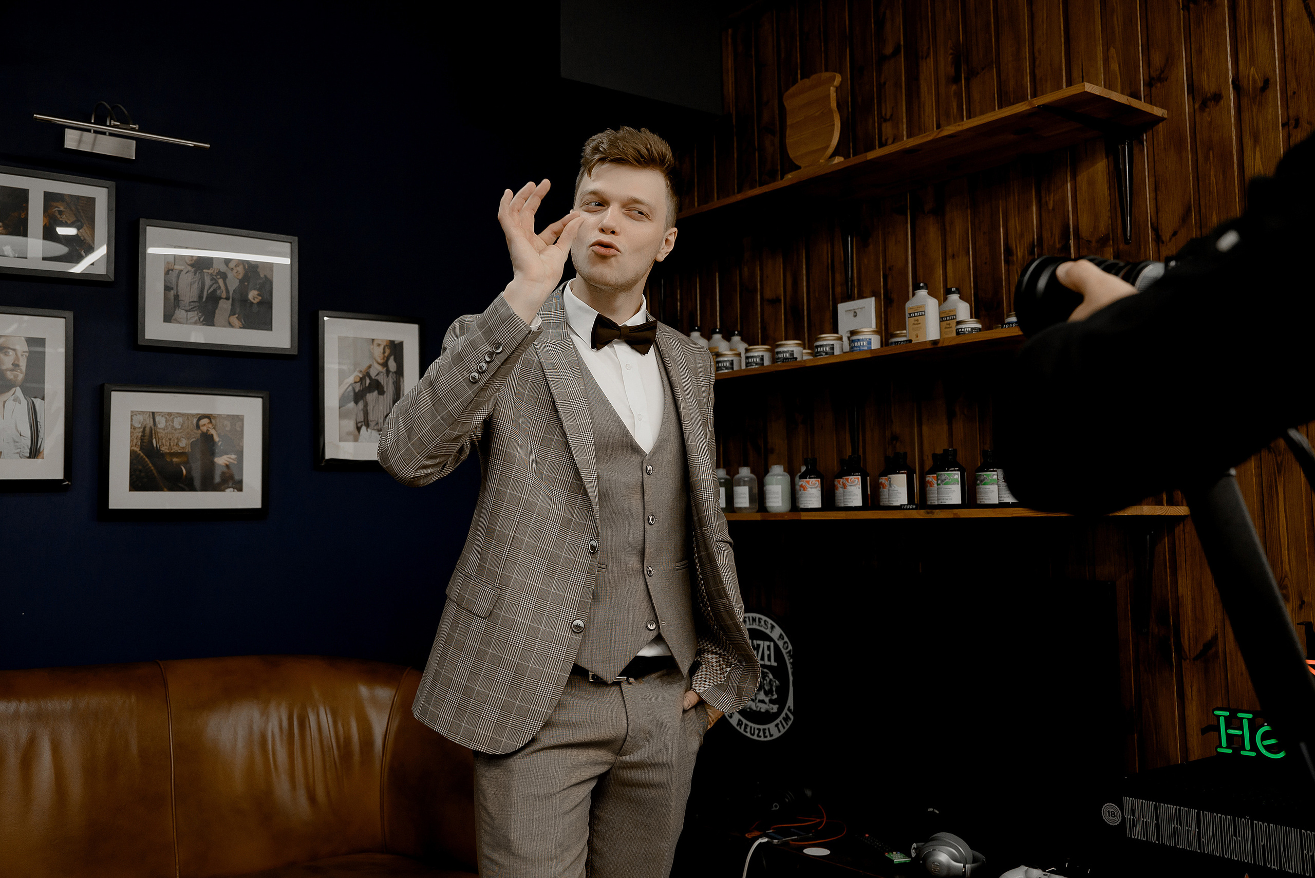 21.08.2021 Даниил и Виктория. Свадебный фотограф Челябинск Екатеринбург