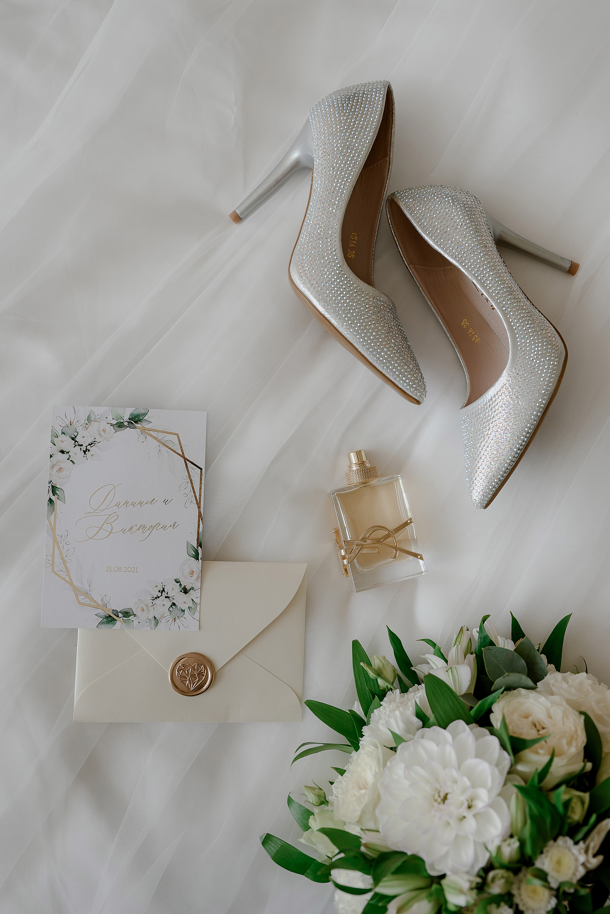 21.08.2021 Даниил и Виктория. Свадебный фотограф Челябинск Екатеринбург