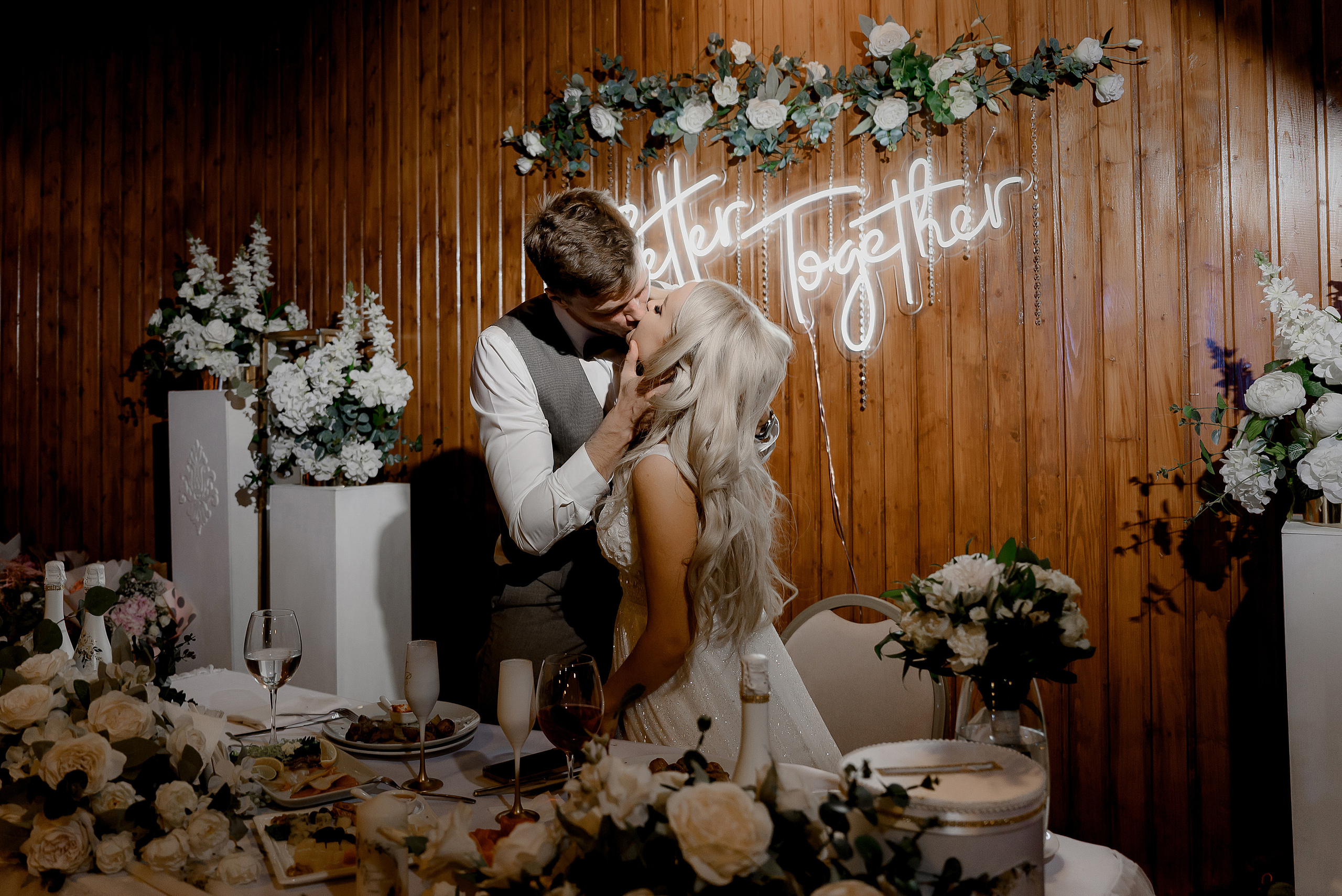 21.08.2021 Даниил и Виктория. Свадебный фотограф Челябинск Екатеринбург