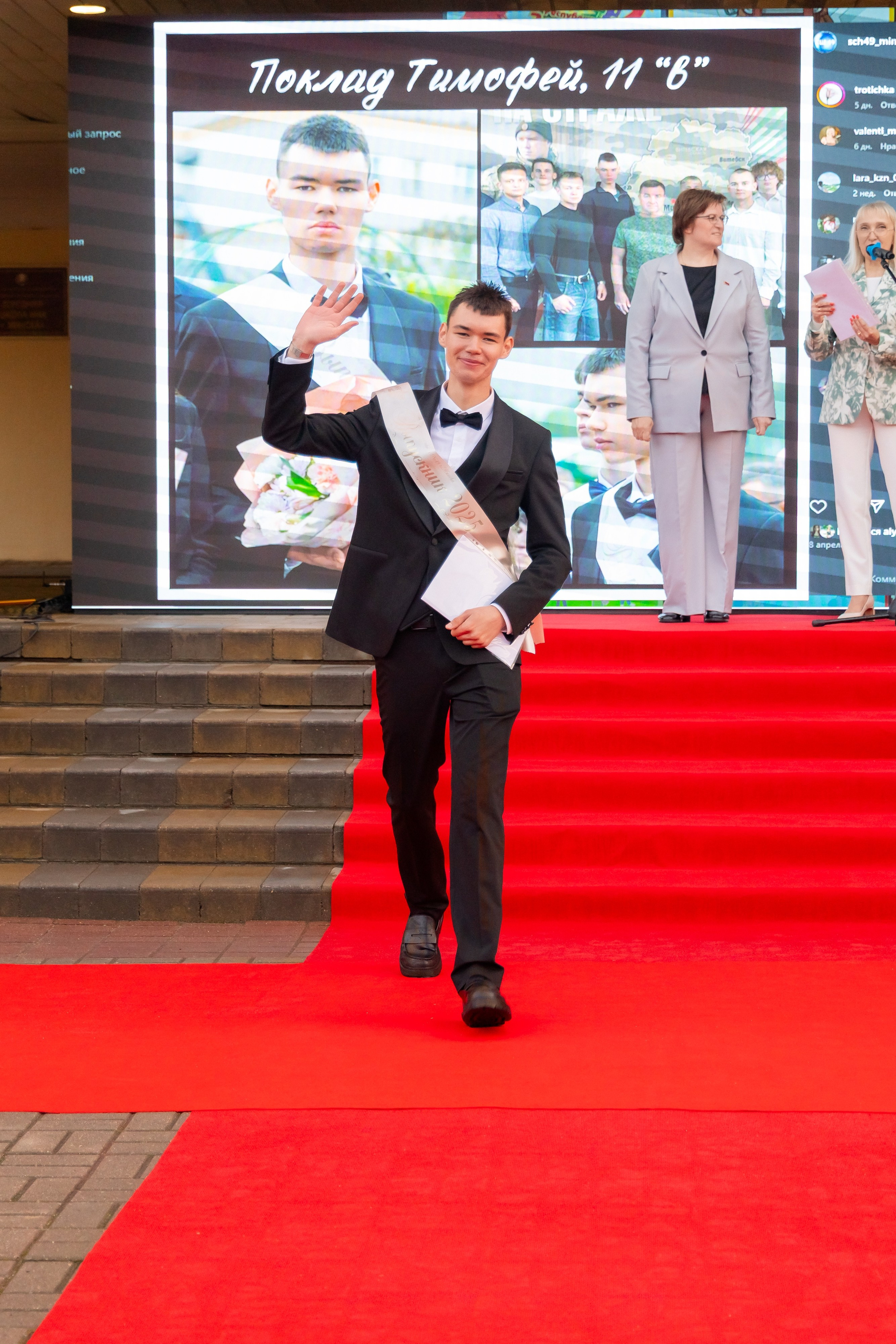 Школьный выпускной 2025 год в Минске, Беларуси. Свадебный фотограф в Минске/Беларуси Сергей Спиридонов