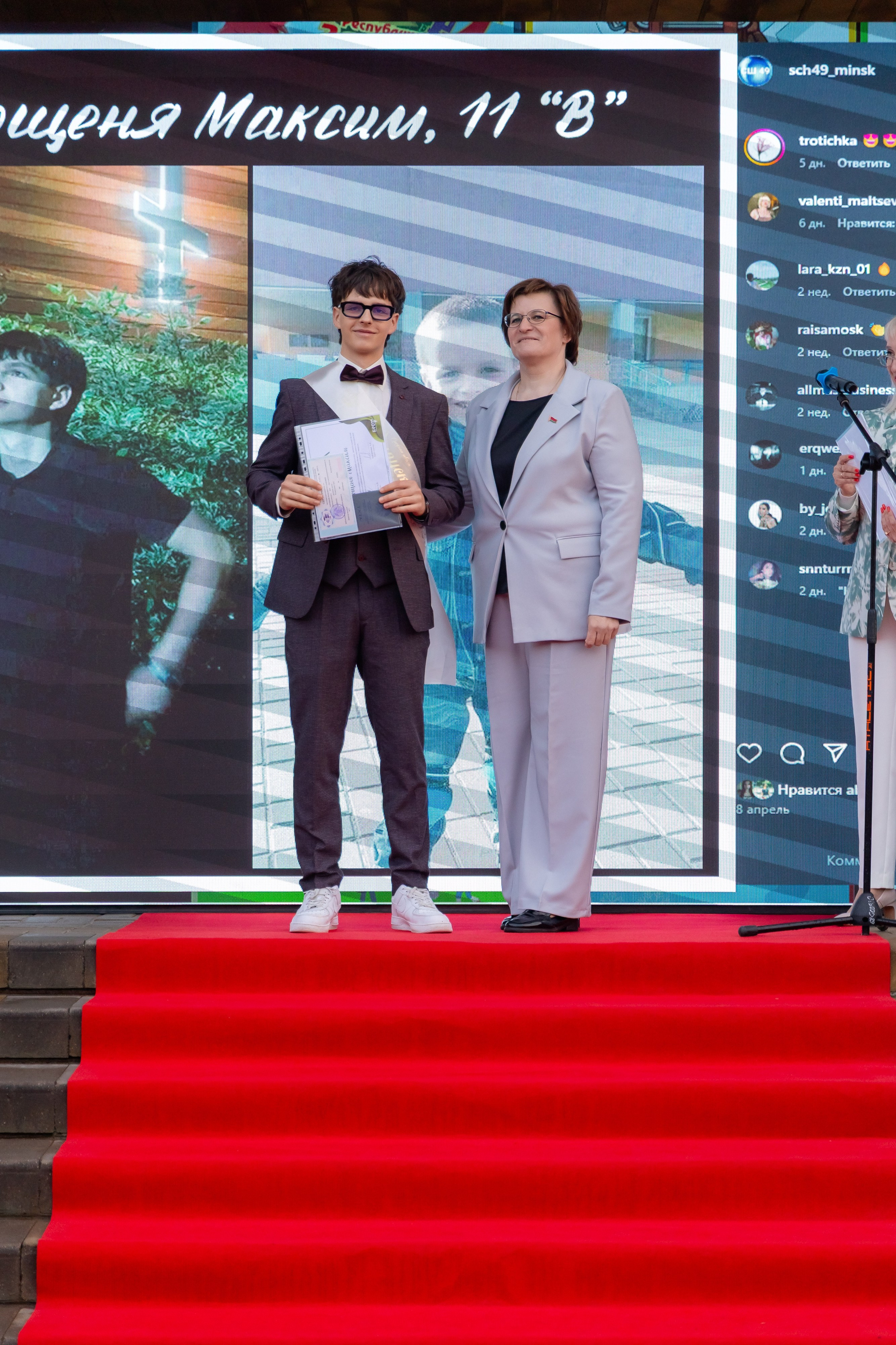 Школьный выпускной 2025 год в Минске, Беларуси. Свадебный фотограф в Минске/Беларуси Сергей Спиридонов