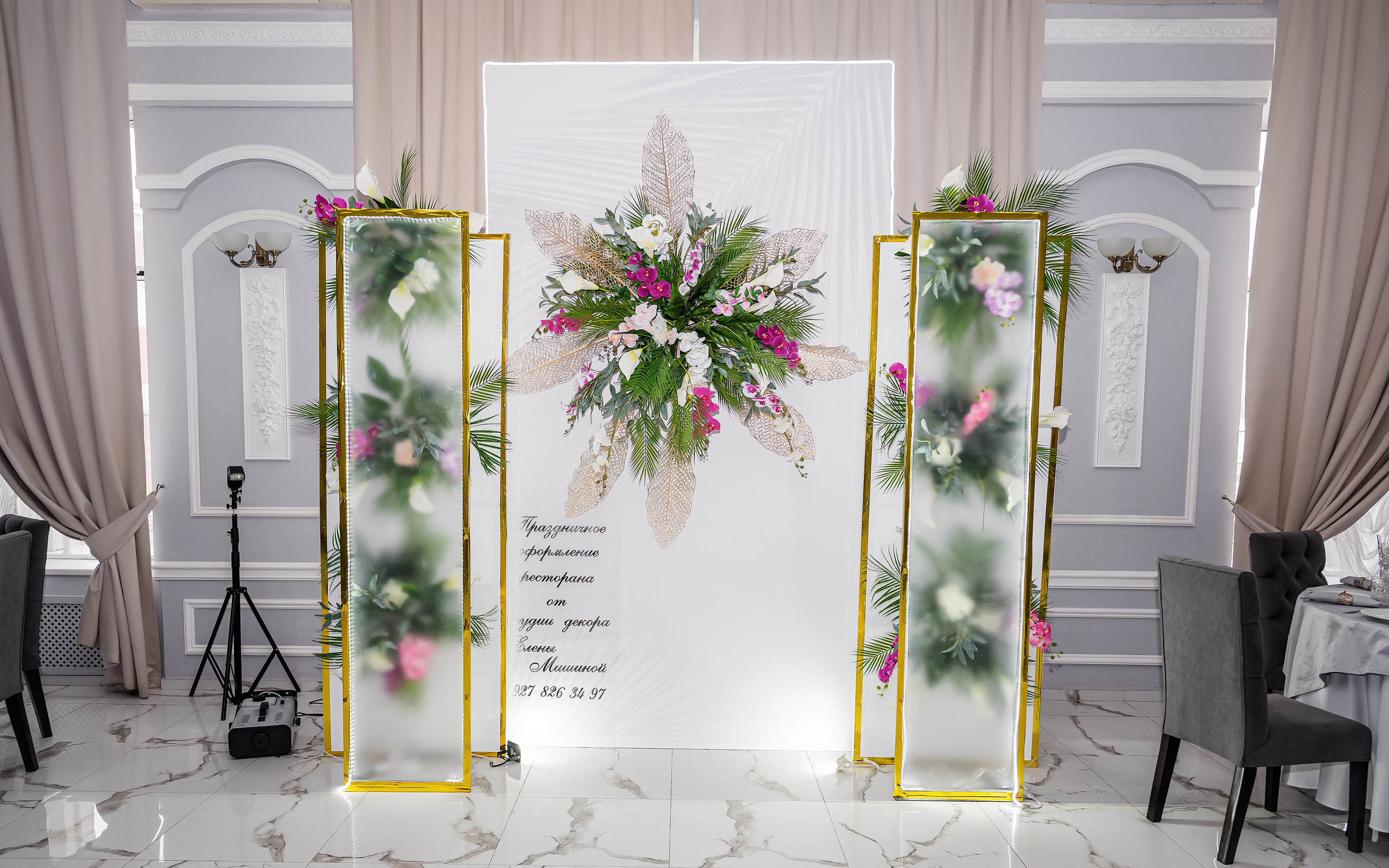 Девичник — 2. Бжицких Виталий — фотограф г. Ульяновск