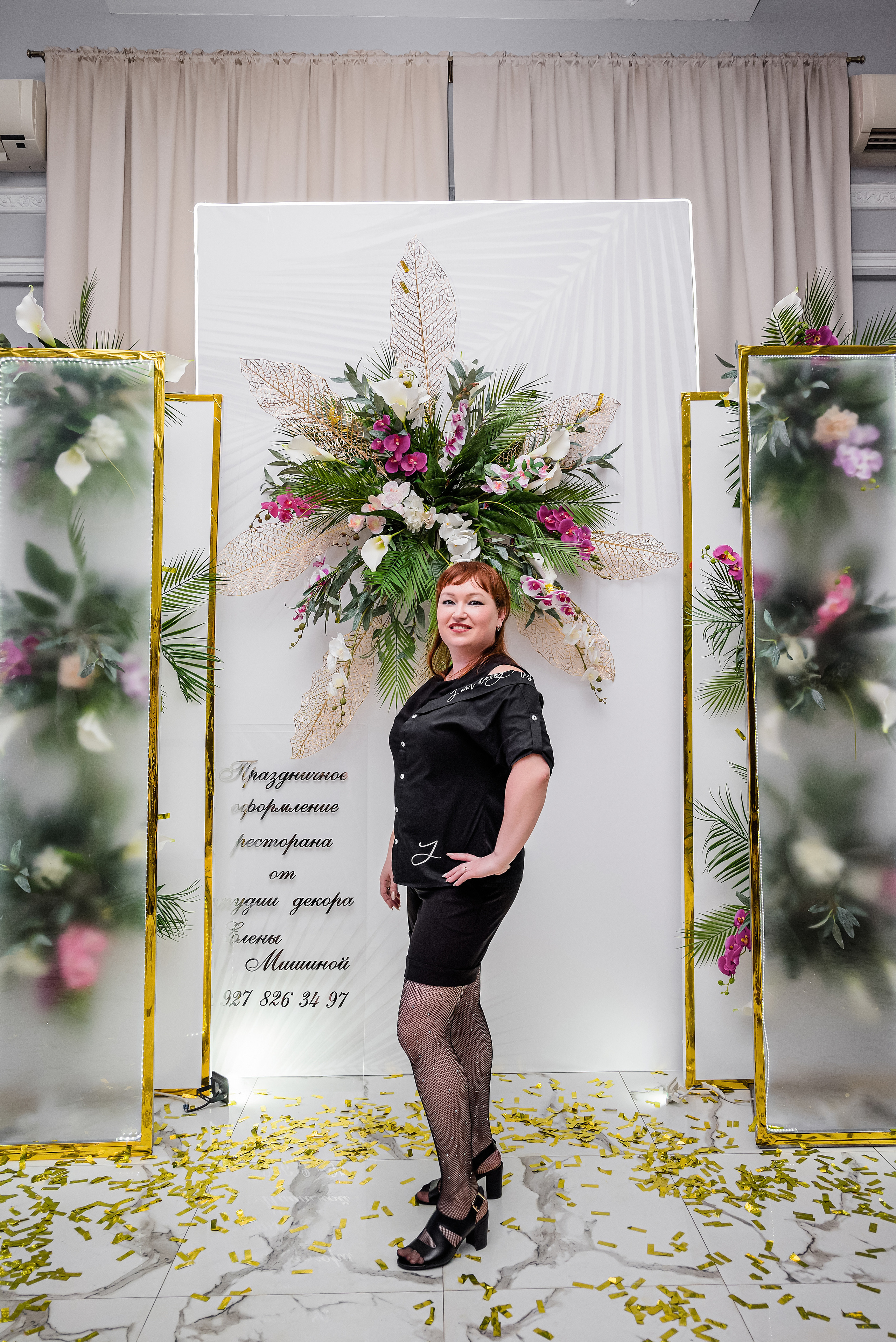 Девичник — 2. Бжицких Виталий — фотограф г. Ульяновск