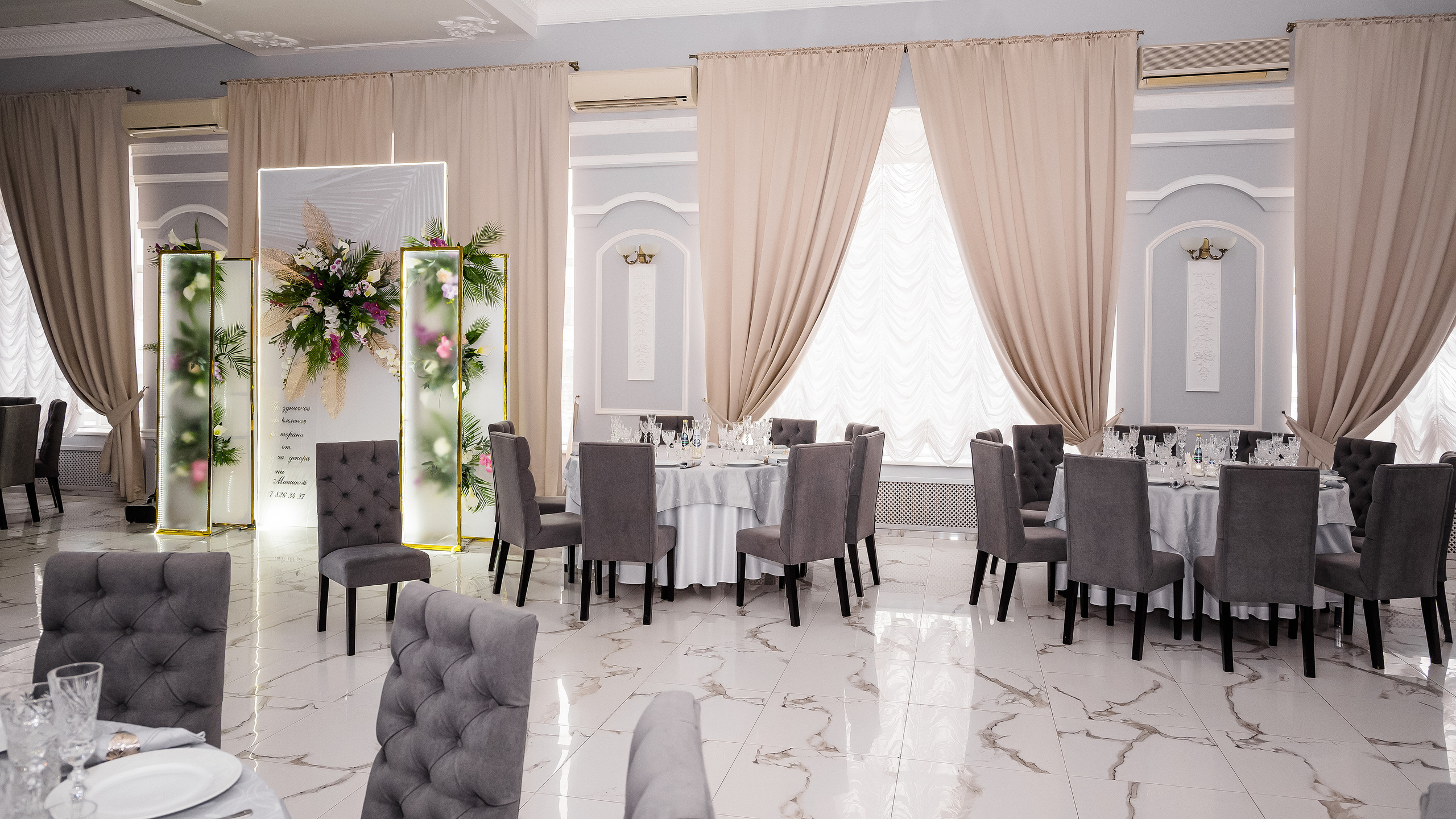 Девичник — 2. Бжицких Виталий — фотограф г. Ульяновск