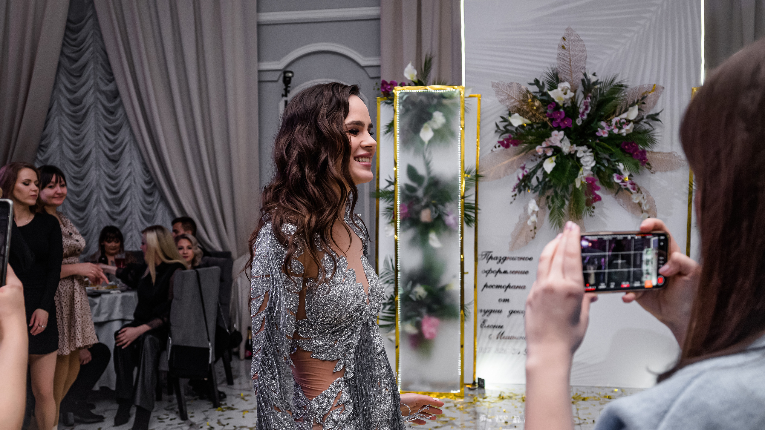 Девичник — 2. Бжицких Виталий — фотограф г. Ульяновск