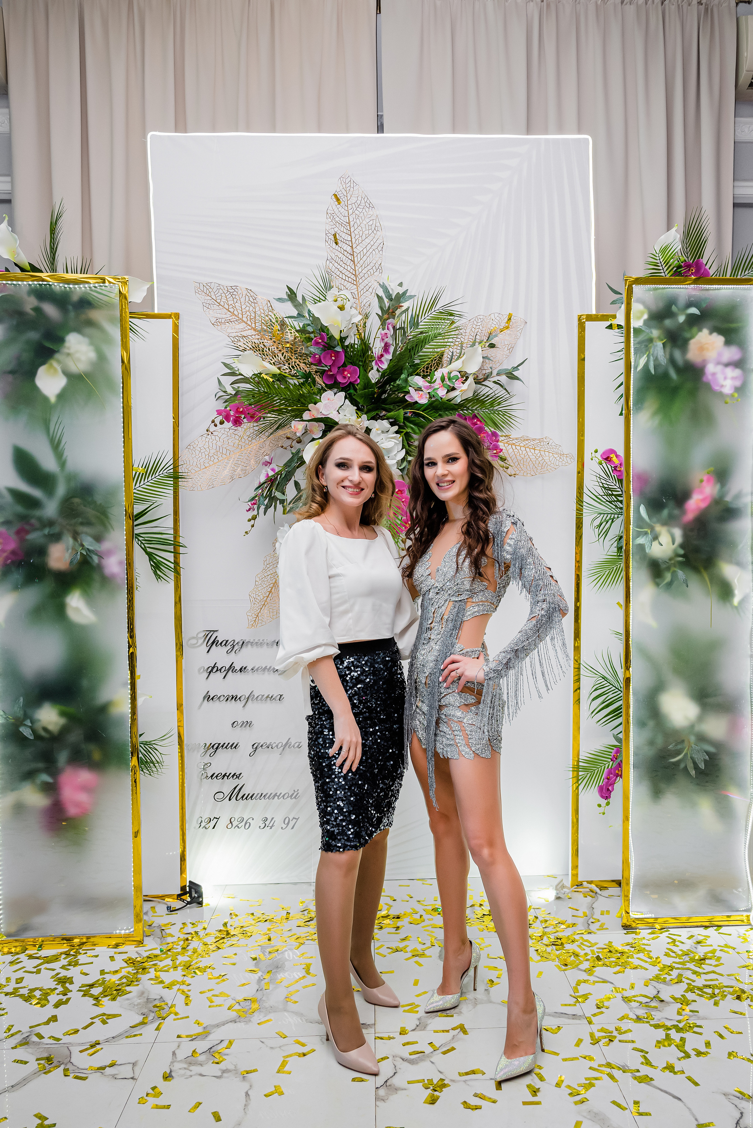 Девичник — 2. Бжицких Виталий — фотограф г. Ульяновск