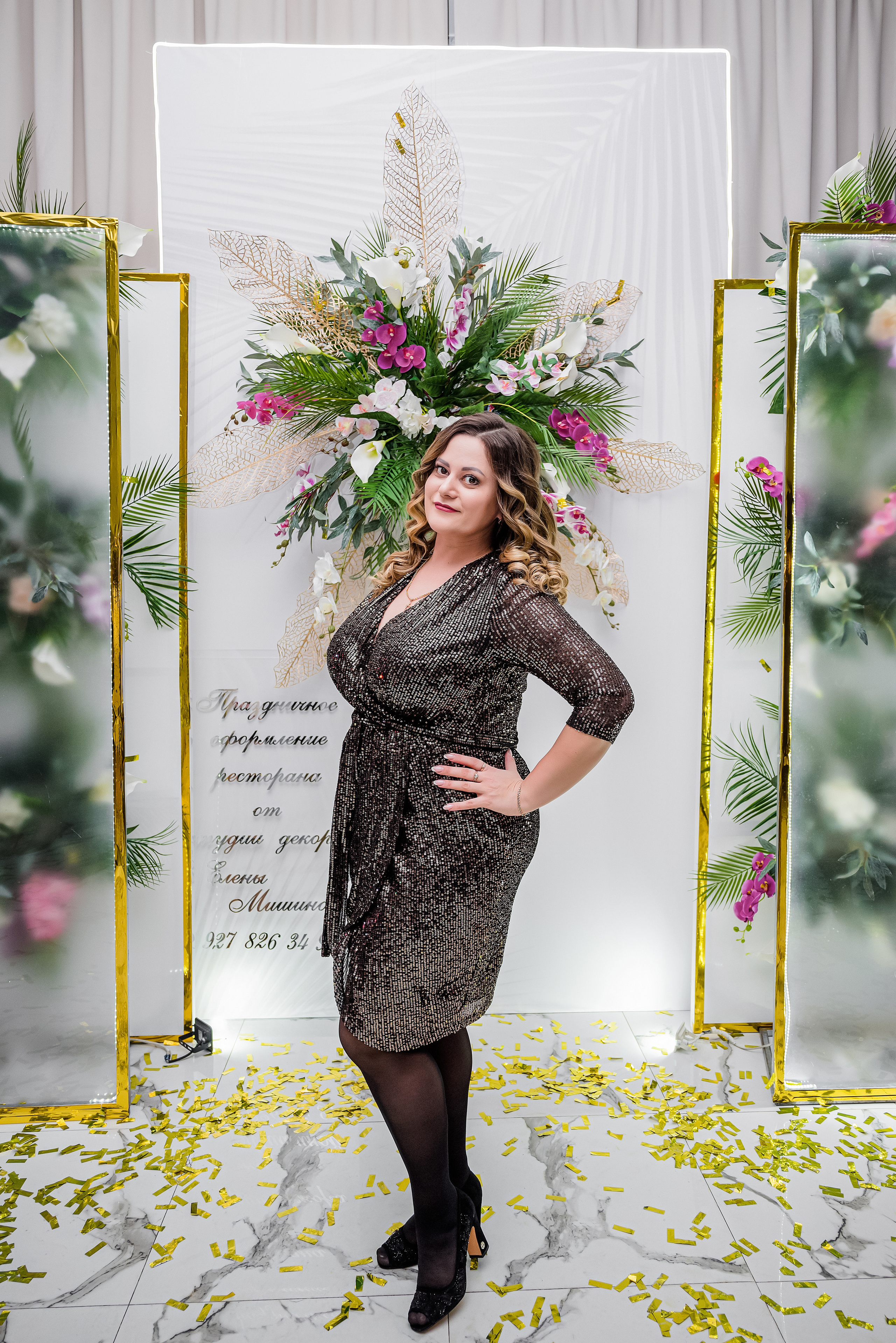 Девичник — 2. Бжицких Виталий — фотограф г. Ульяновск