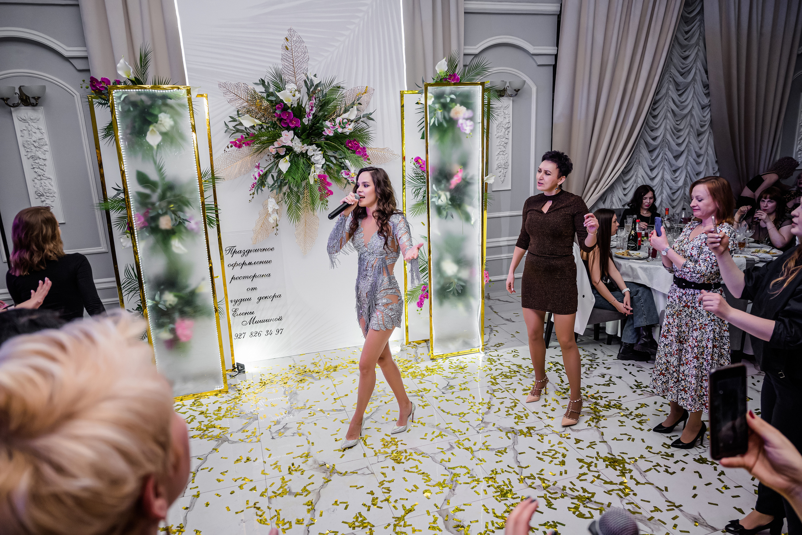 Девичник — 2. Бжицких Виталий — фотограф г. Ульяновск