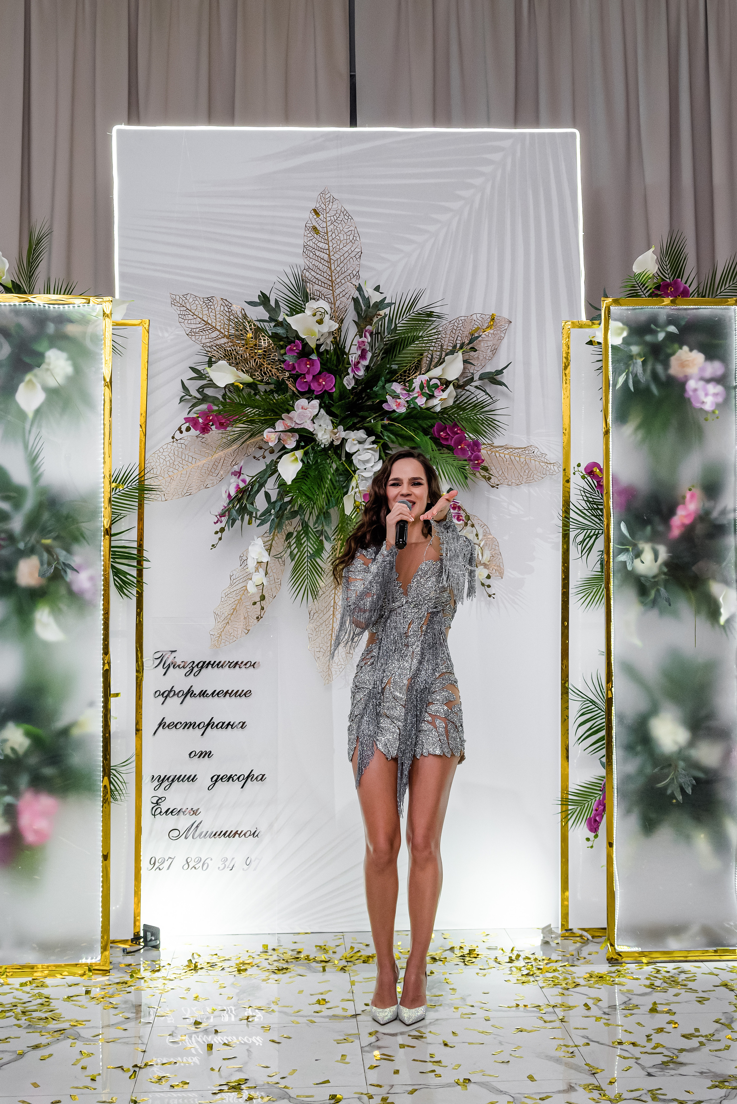 Девичник — 2. Бжицких Виталий — фотограф г. Ульяновск