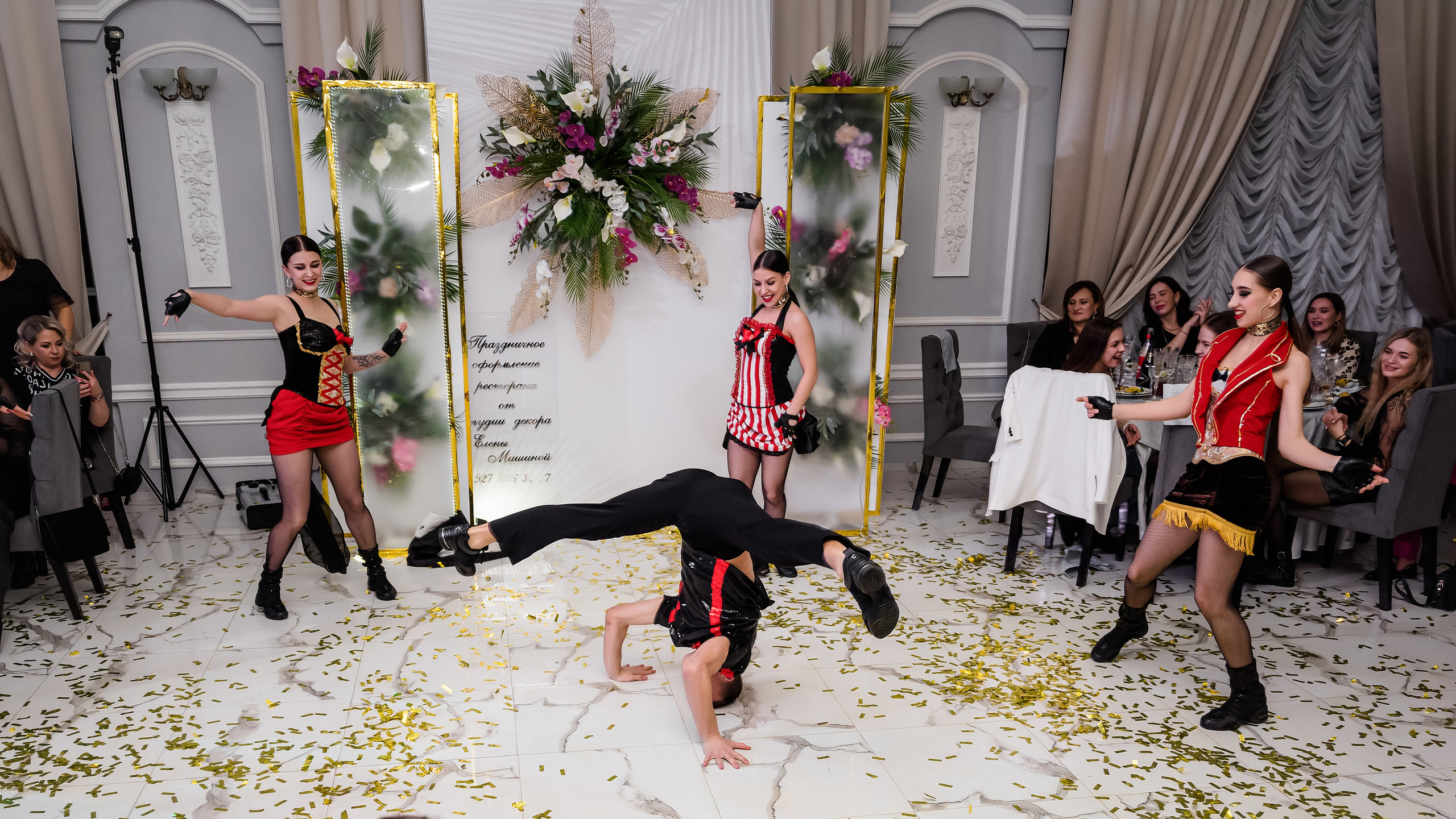 Девичник — 2. Бжицких Виталий — фотограф г. Ульяновск