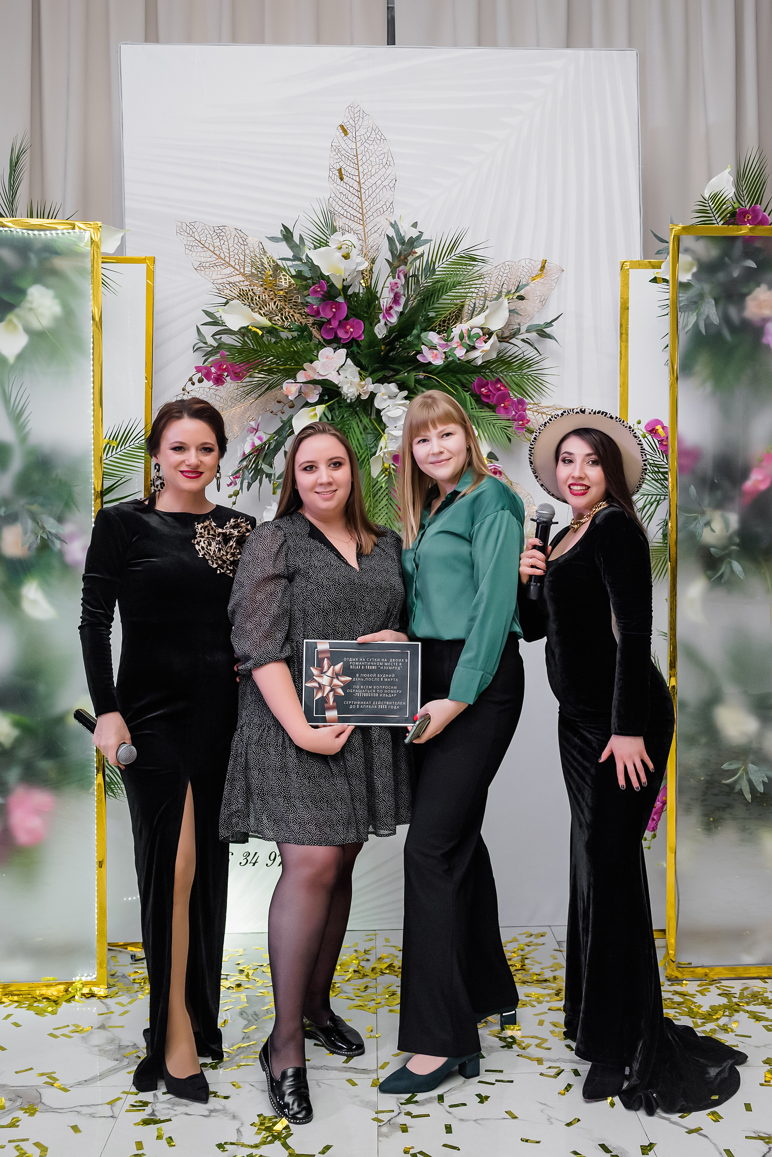 Девичник — 2. Бжицких Виталий — фотограф г. Ульяновск