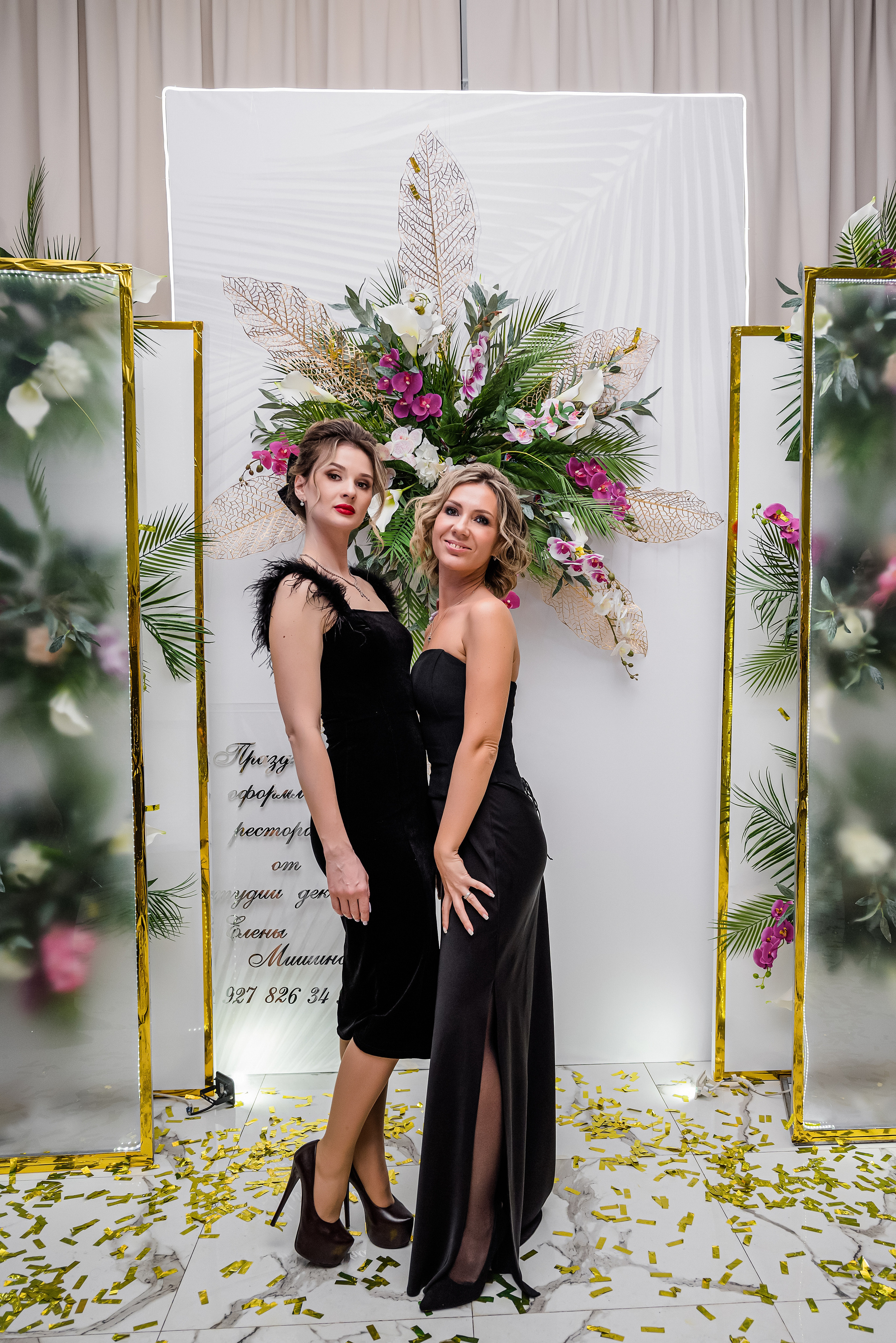 Девичник — 2. Бжицких Виталий — фотограф г. Ульяновск