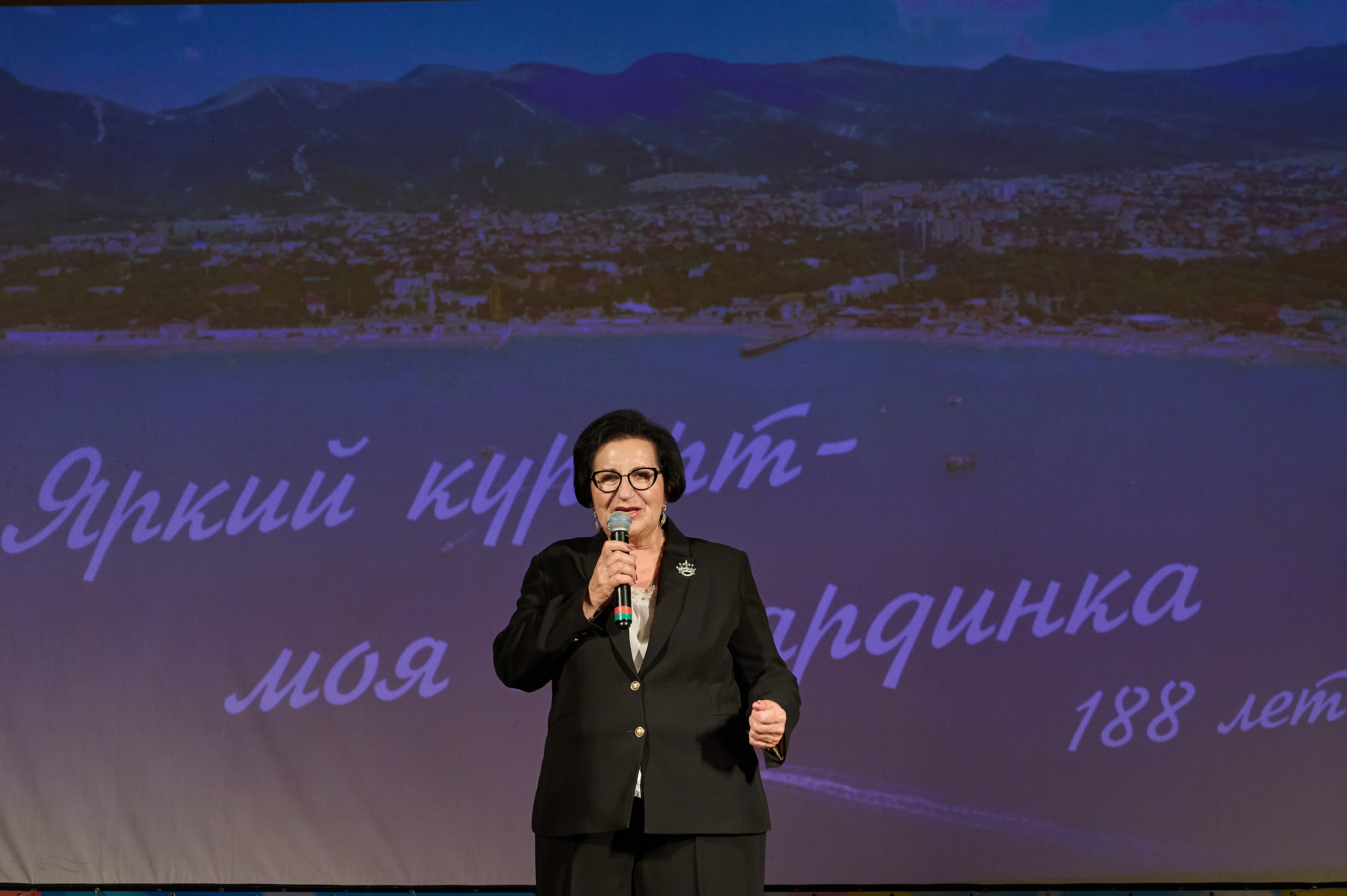 День Кабардинки. Жизнь курорта Кабардинка в фотографиях