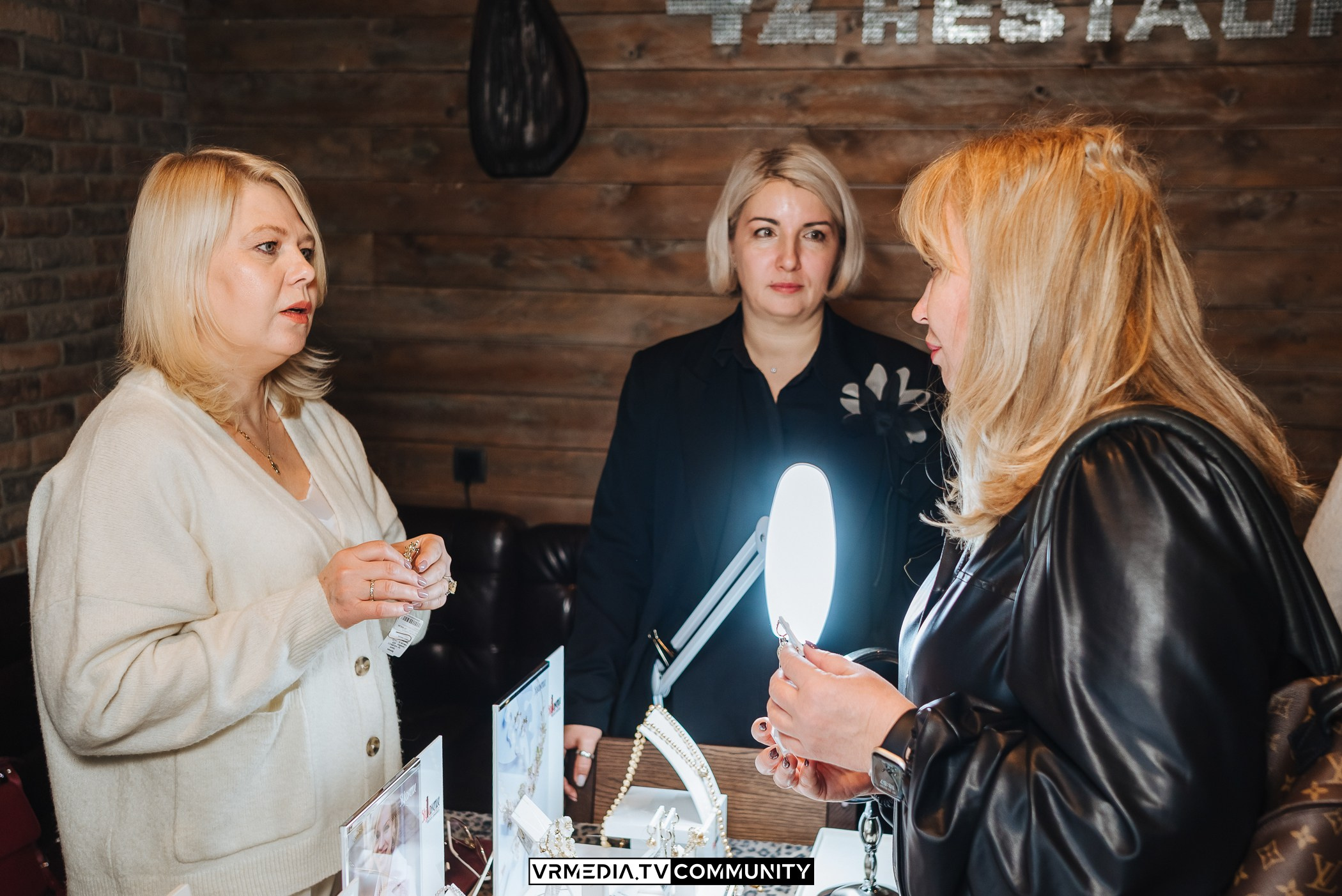 Модный вторник. Винный вечер «Жизнь замечательных людей»