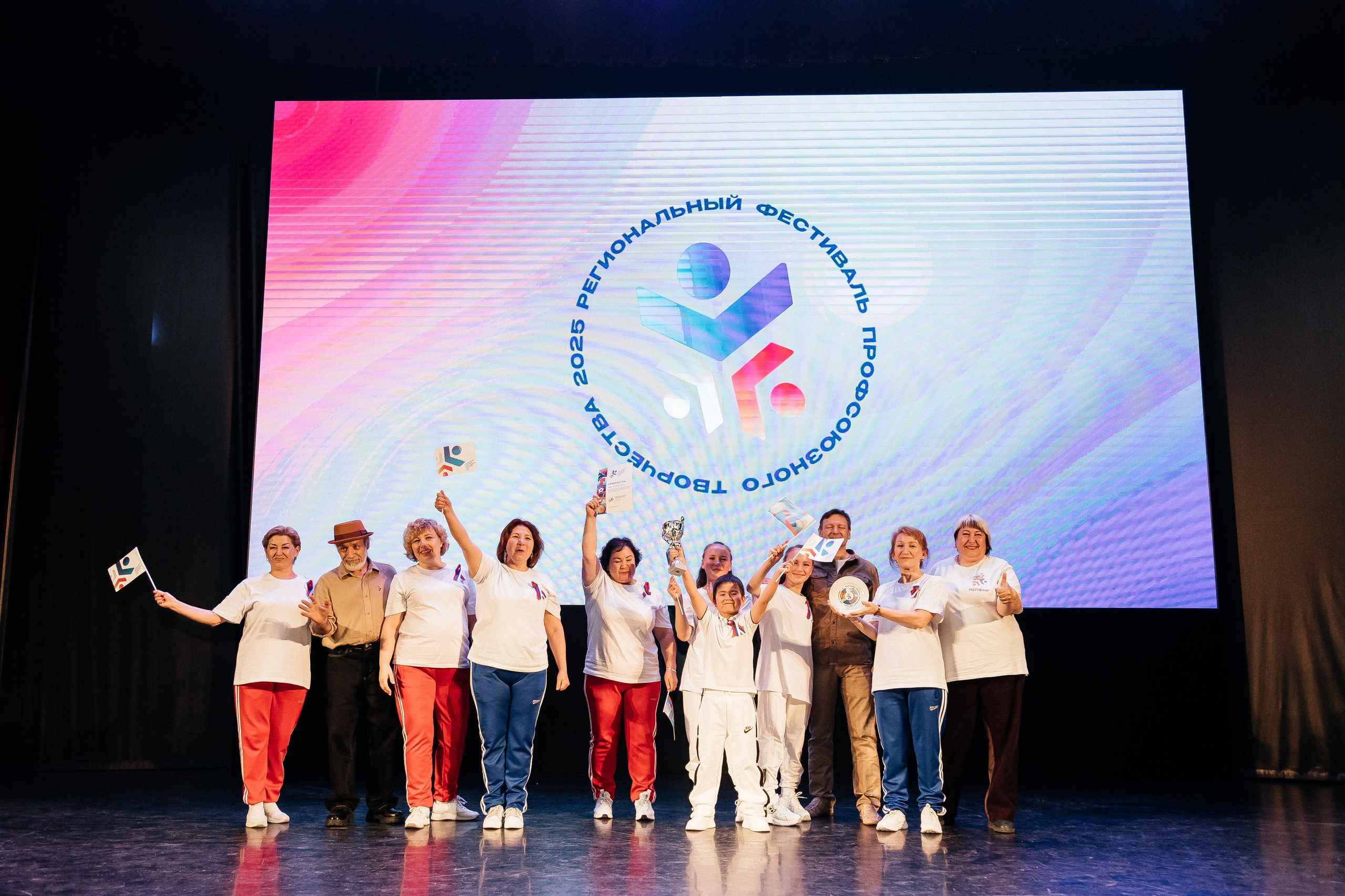 Фестиваль/2025. Свадебный и семейный фотограф в Екатеринбурге