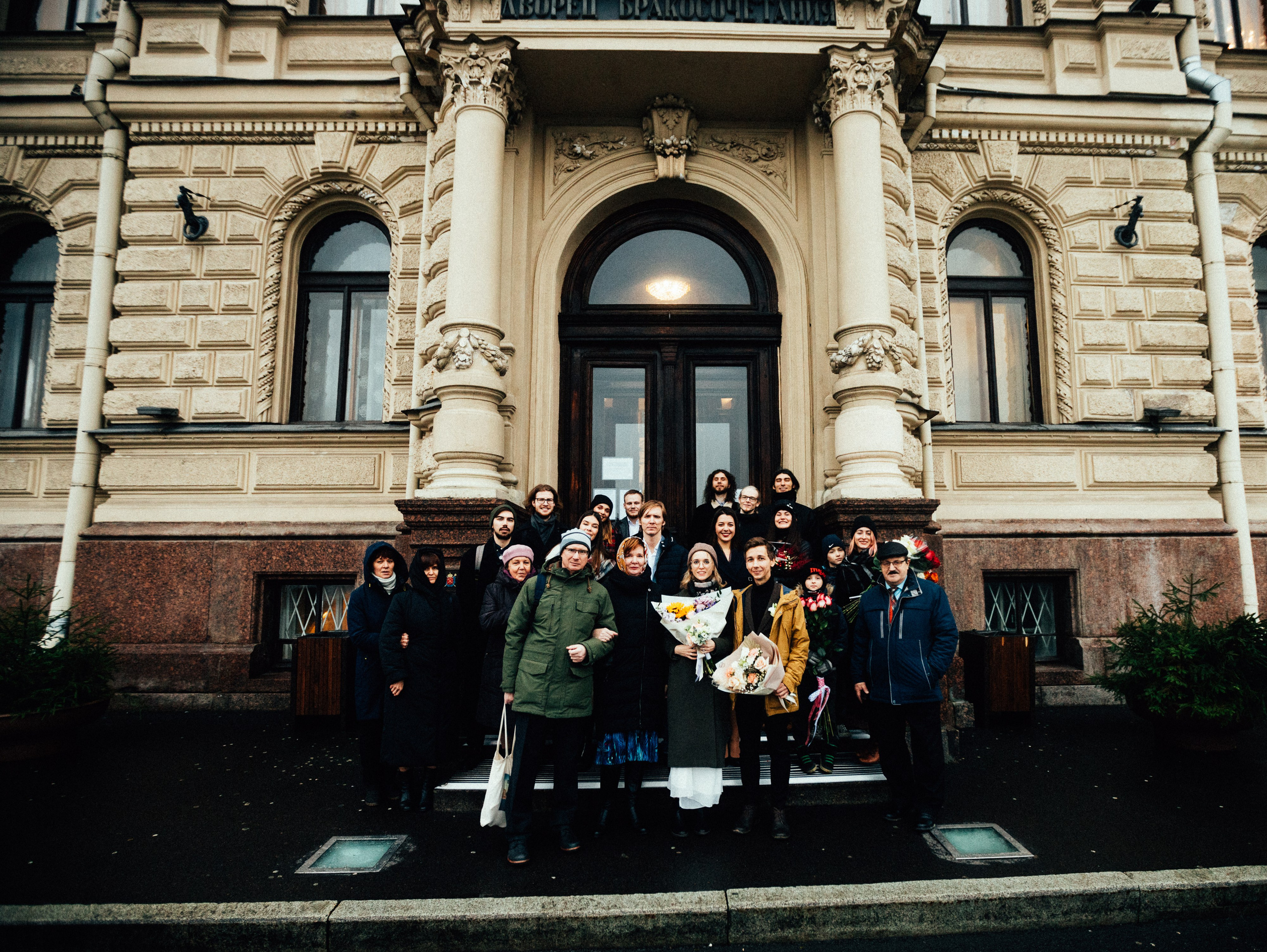 АндрейДаша. Фотограф Мария Немм