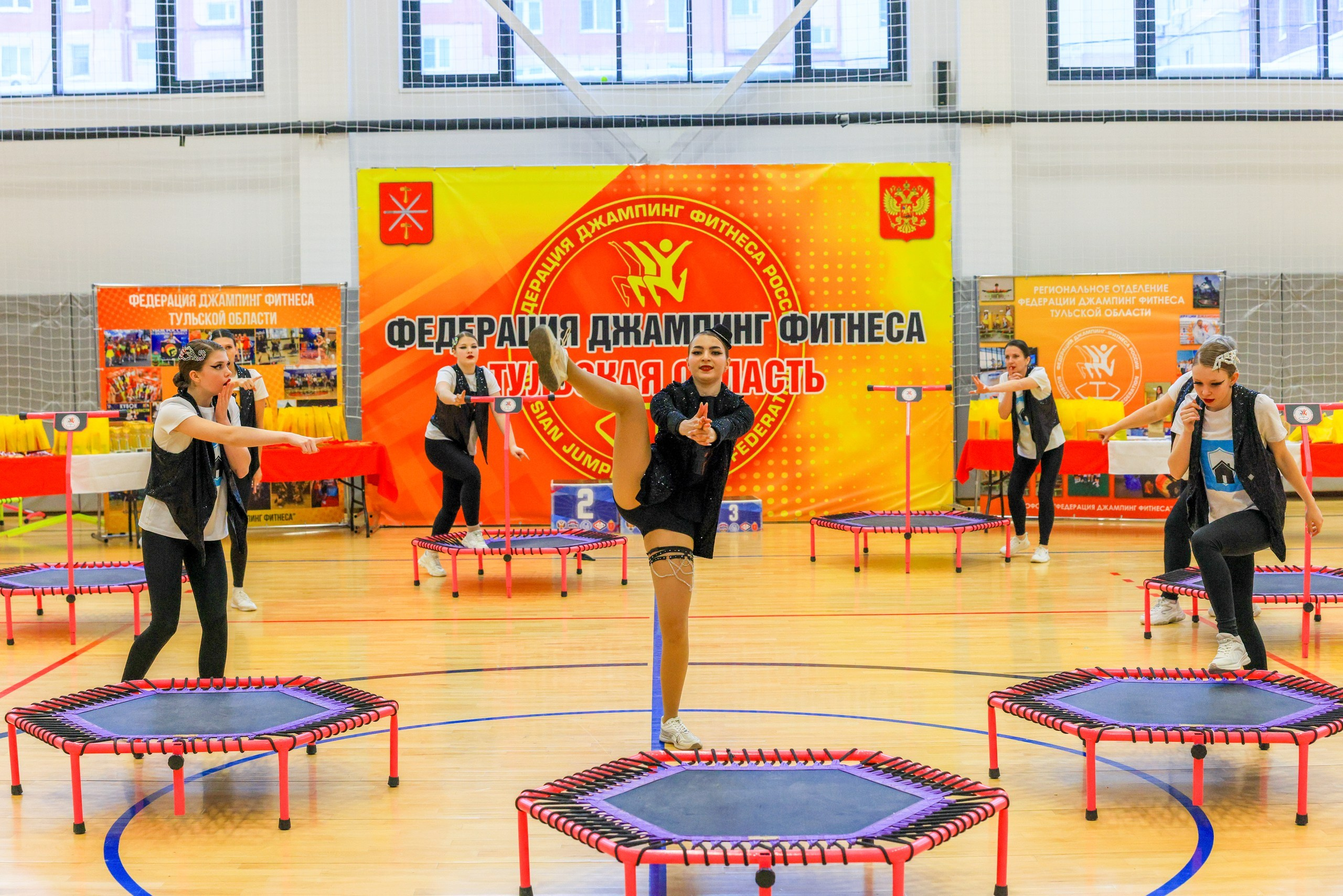 Фитнес Джампинг Соренования ЦФО. Фотограф в Туле Крупский АнДРей. Фотостудия «КАДР71» в Туле
