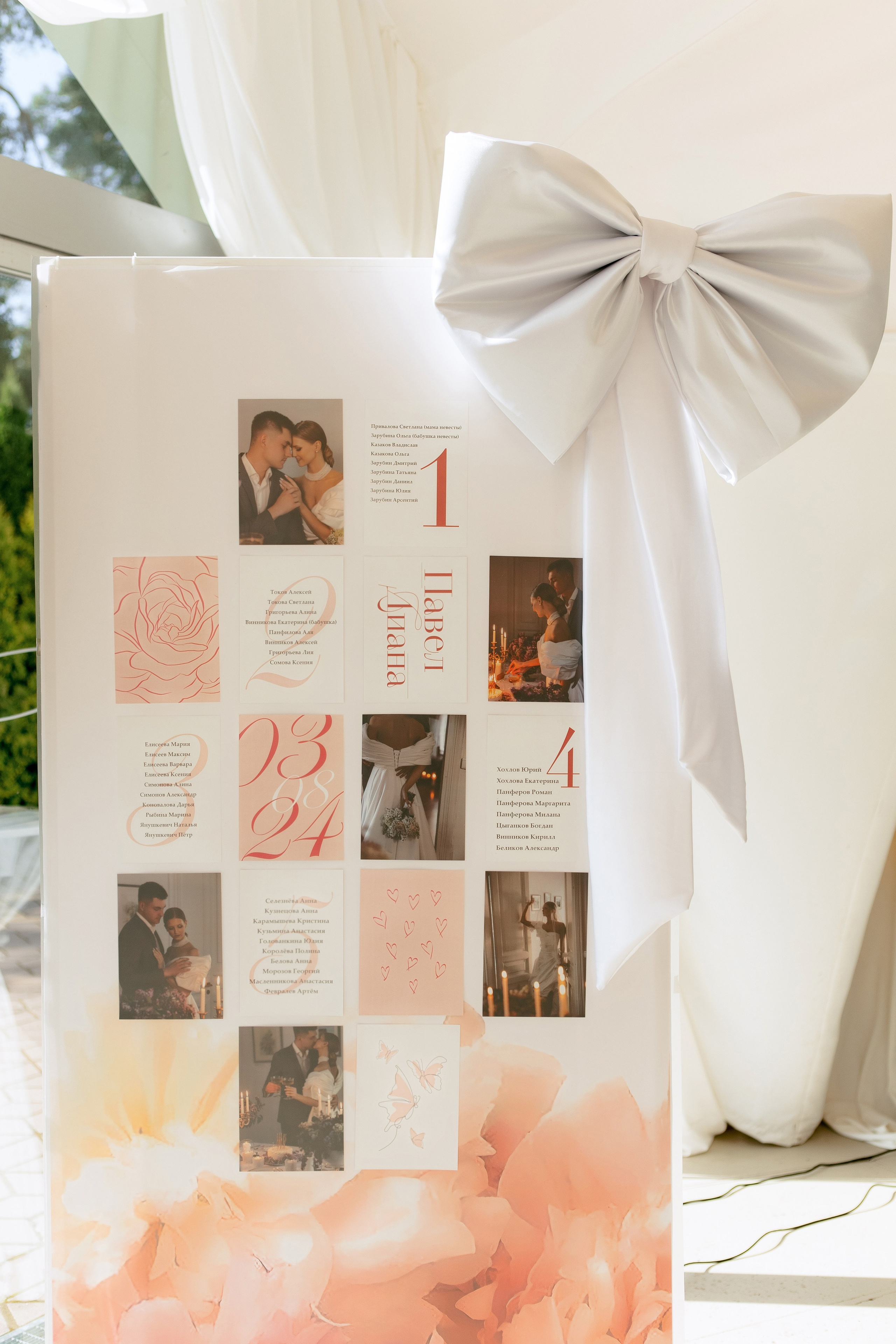 Павел и Диана. Свадебный фотограф Ксения Трухина в Нижнем Новгороде и Москве