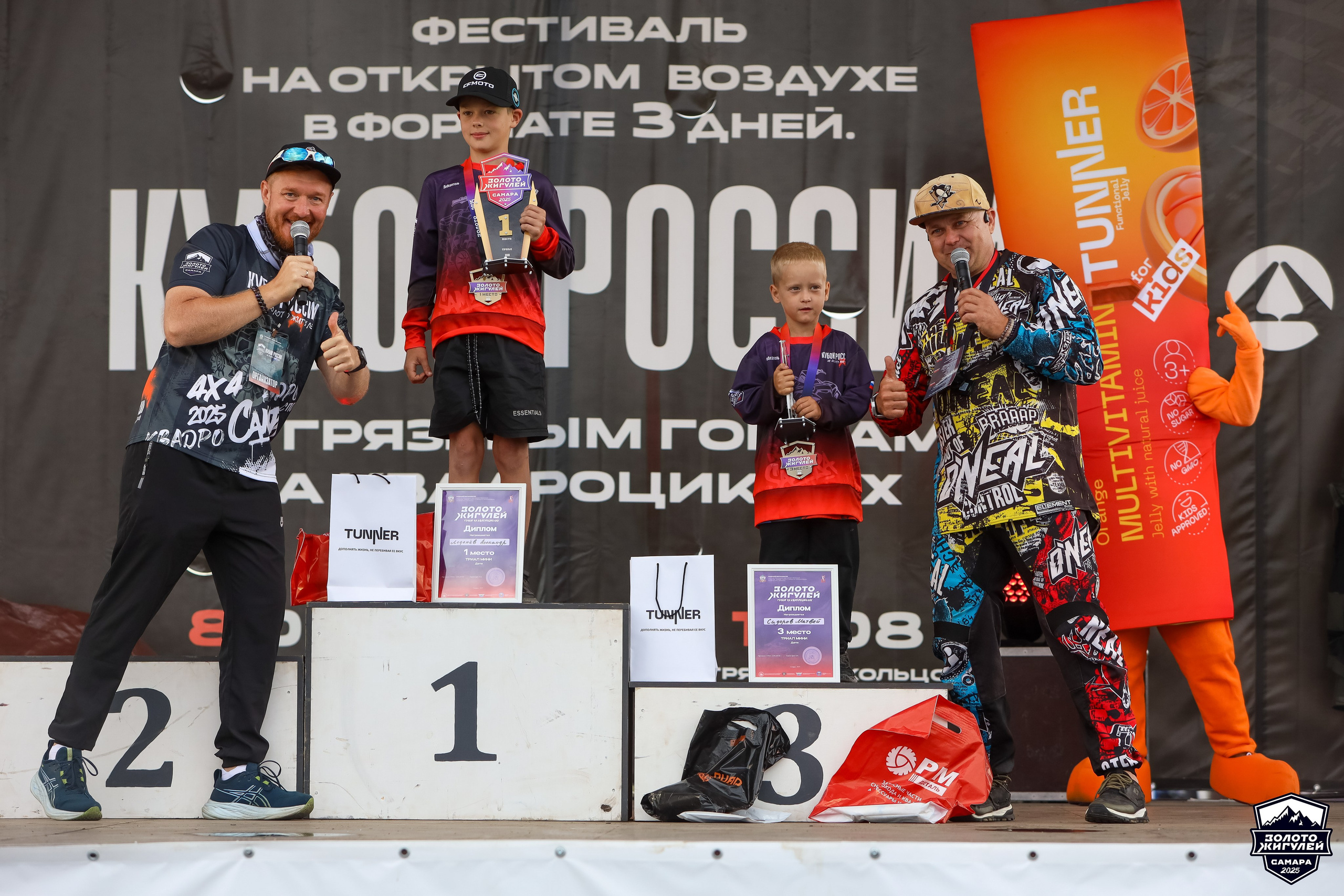 Кубок России по гонкам с водными препятствиями на квадроциклах «Золото Жигулей 2025». Спортивный фотограф в Самаре