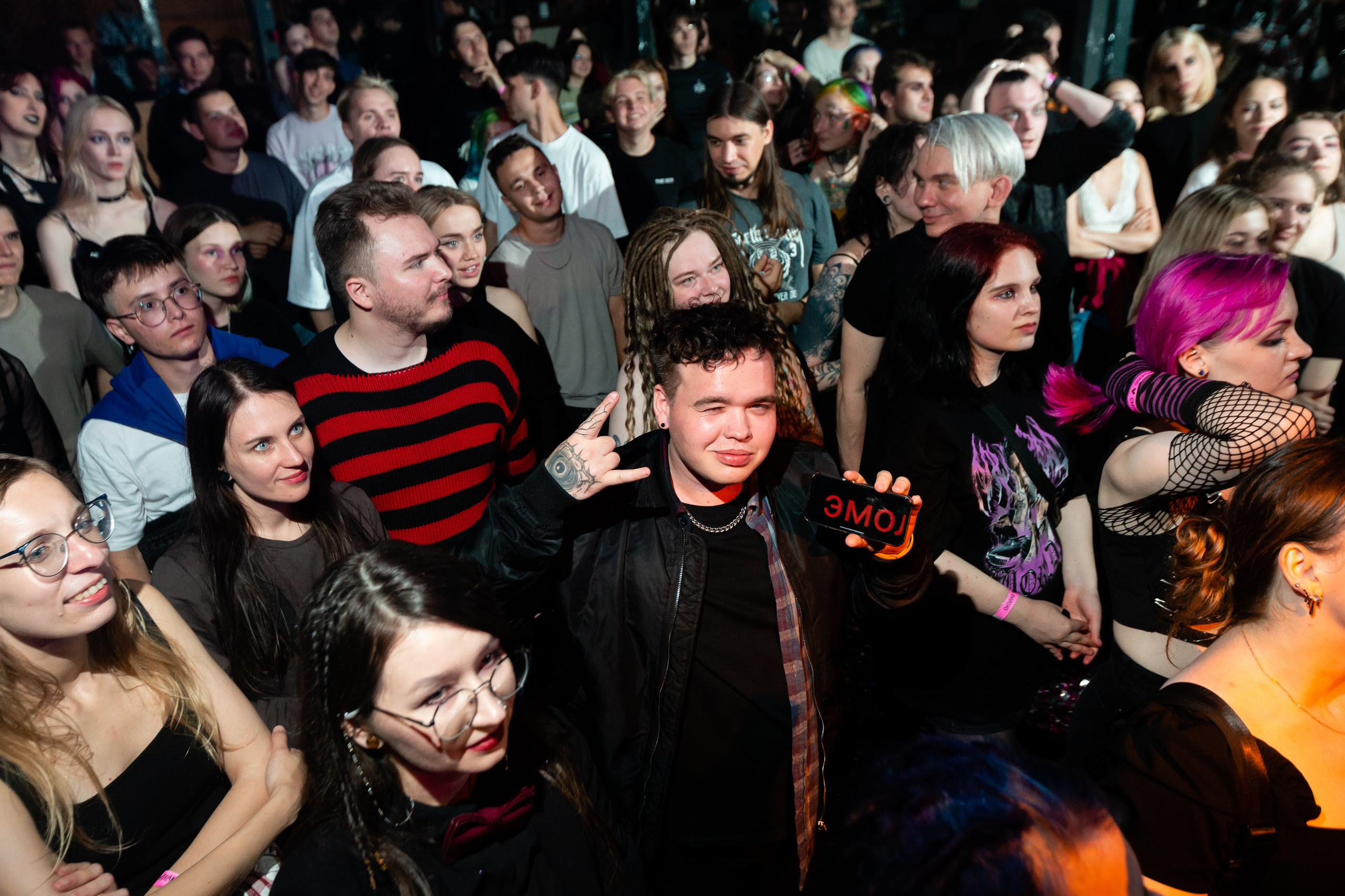 Emoland. Евгений Матвеев — фотограф в Санкт-Петербурге