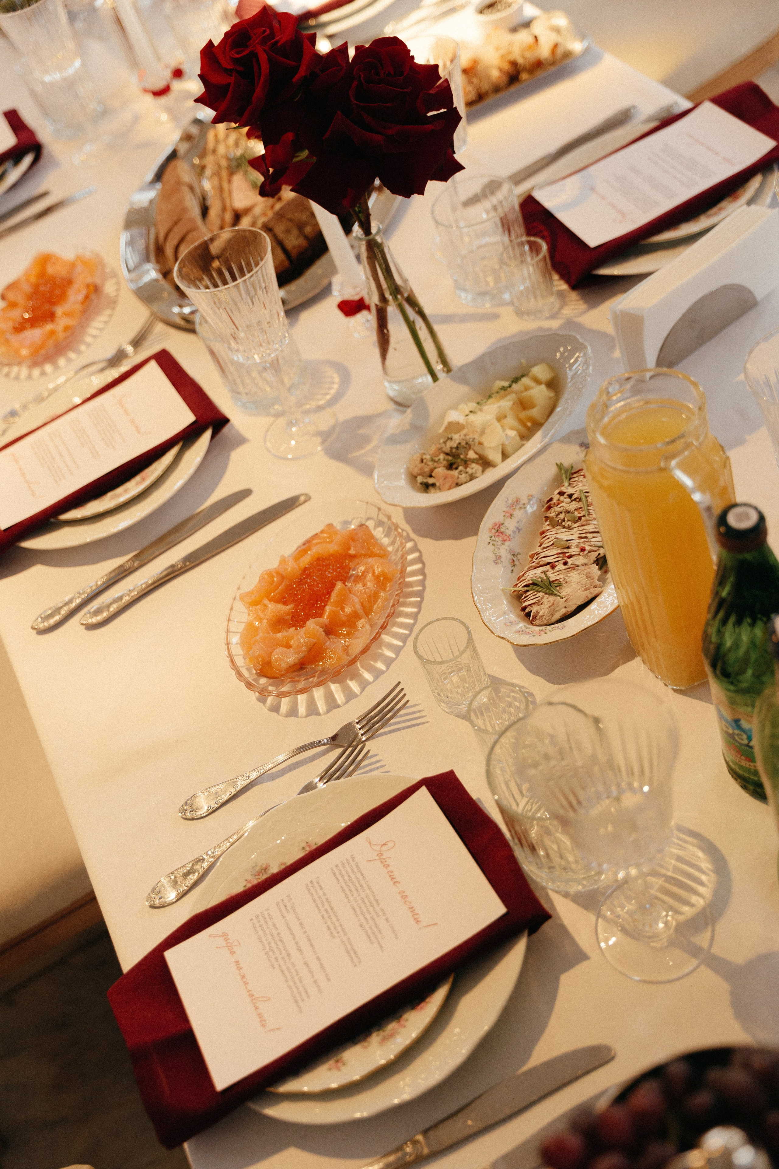 💍 |К+С. Главная