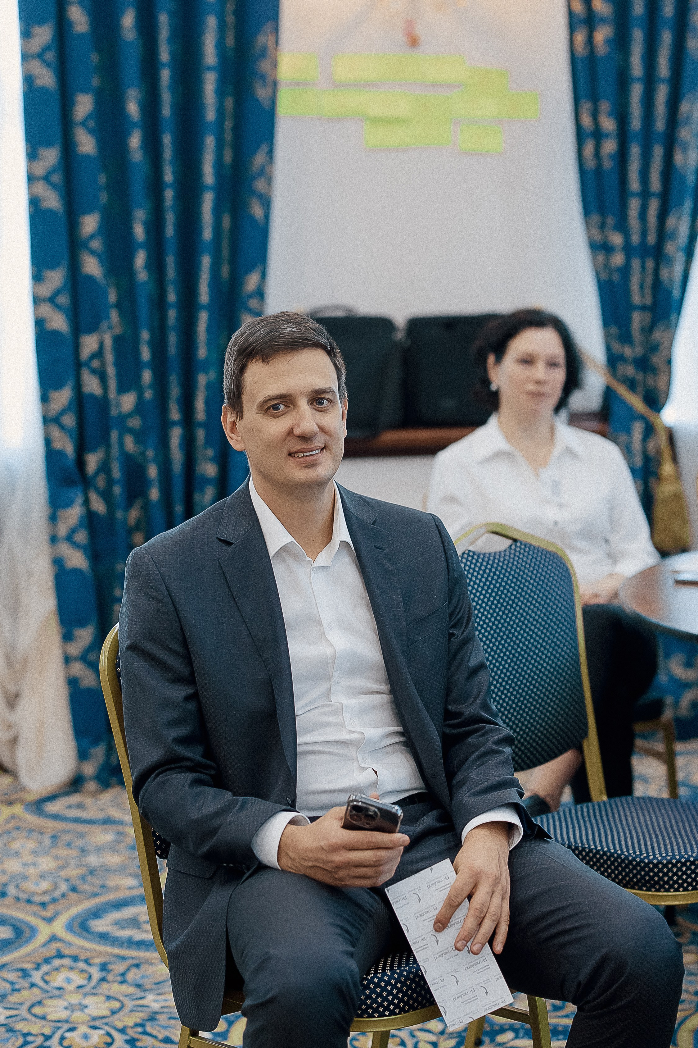 Конференция. Свадебный фотограф