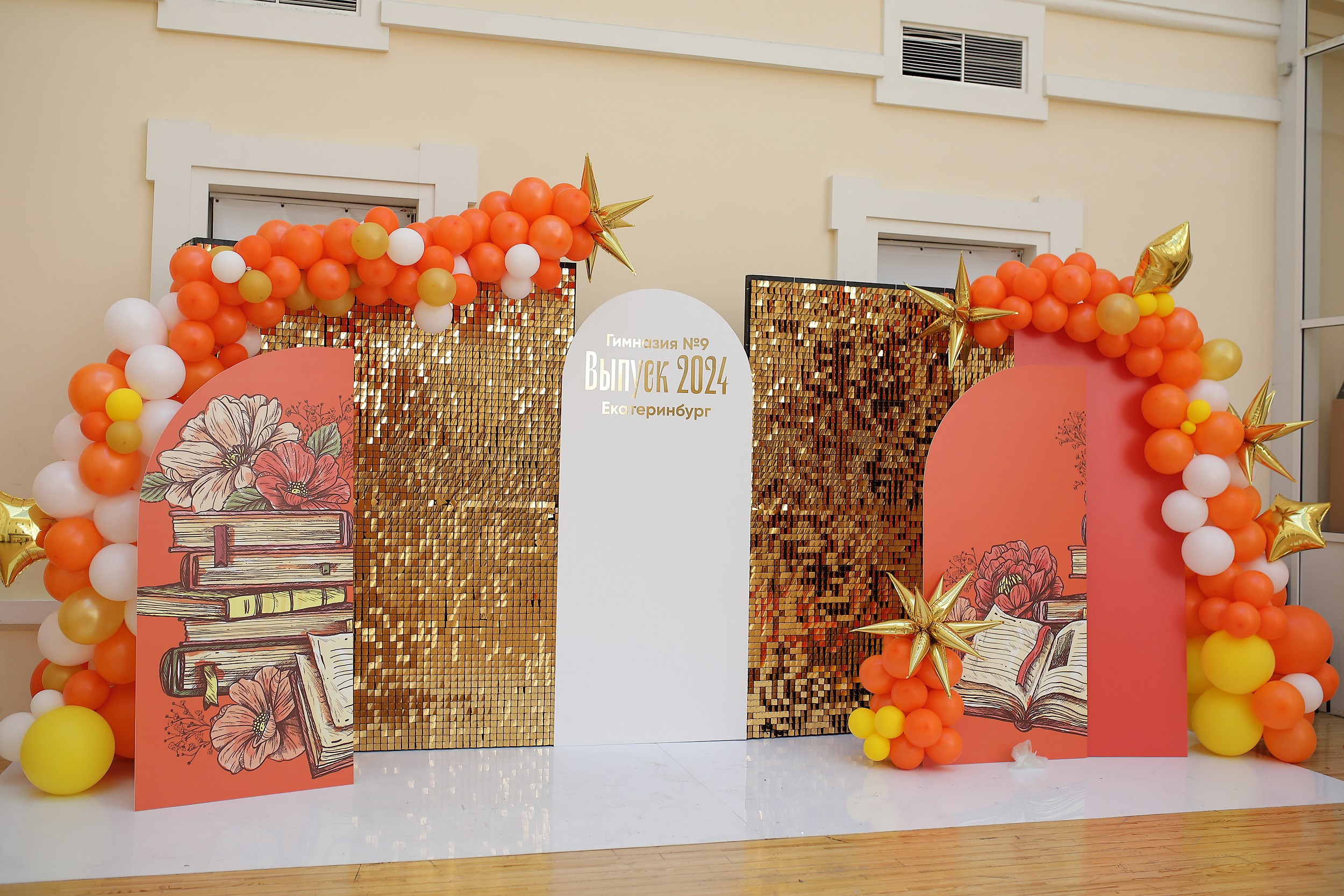 Школьная фотосессия Екатеринбург. Свадебный и семейный фотограф и видеограф в Екатеринбурге Полянские Тимур и Анастасия