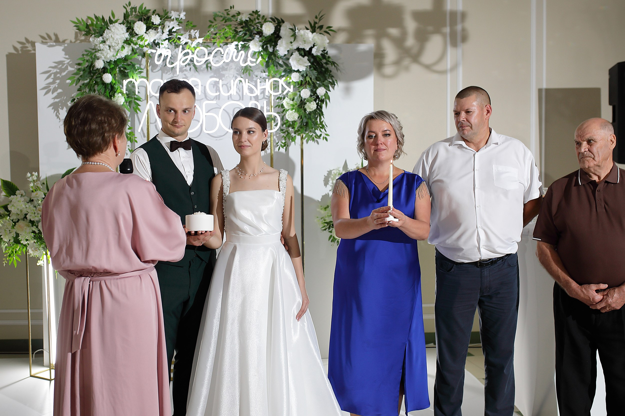 Владимир и Виктория. Свадебный и семейный фотограф и видеограф в Екатеринбурге Полянские Тимур и Анастасия